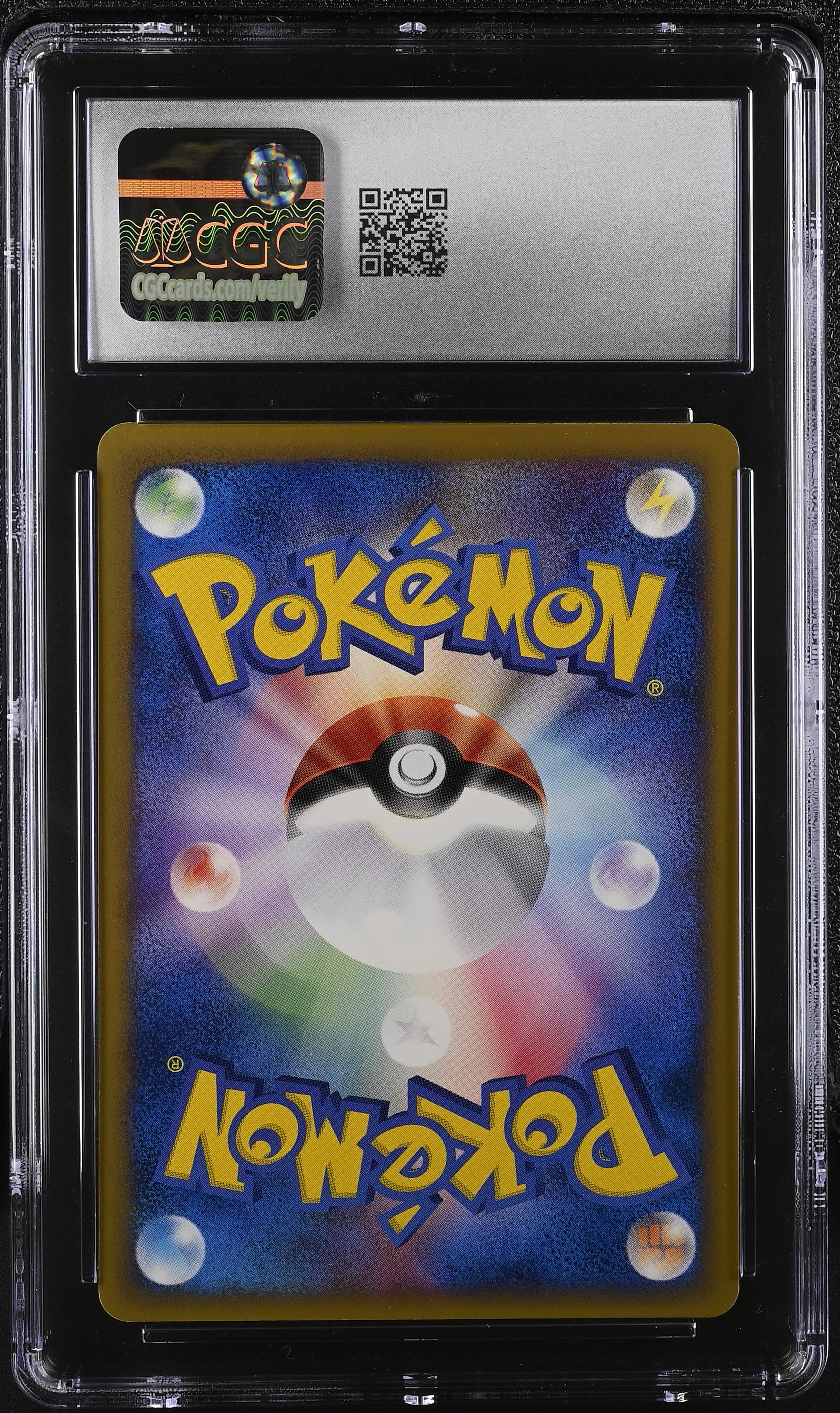 Tyrogue 023/P Mcdonald's Promotion Pokemon Japanese CGC 8 Nm/mint