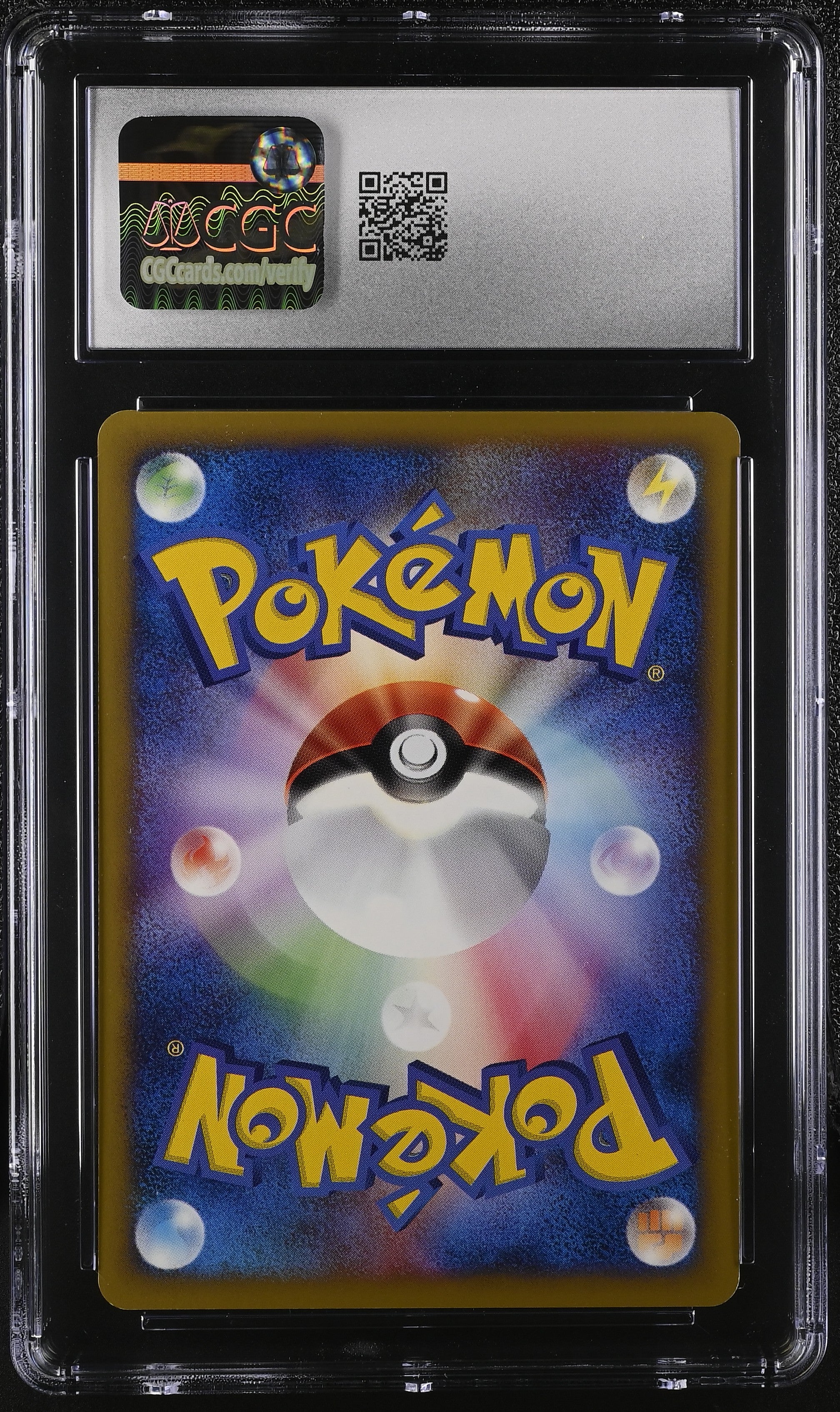 Umbreon 025/P Mcdonald's Promotion Pokemon Japanese CGC 8.5 Nm/mint+