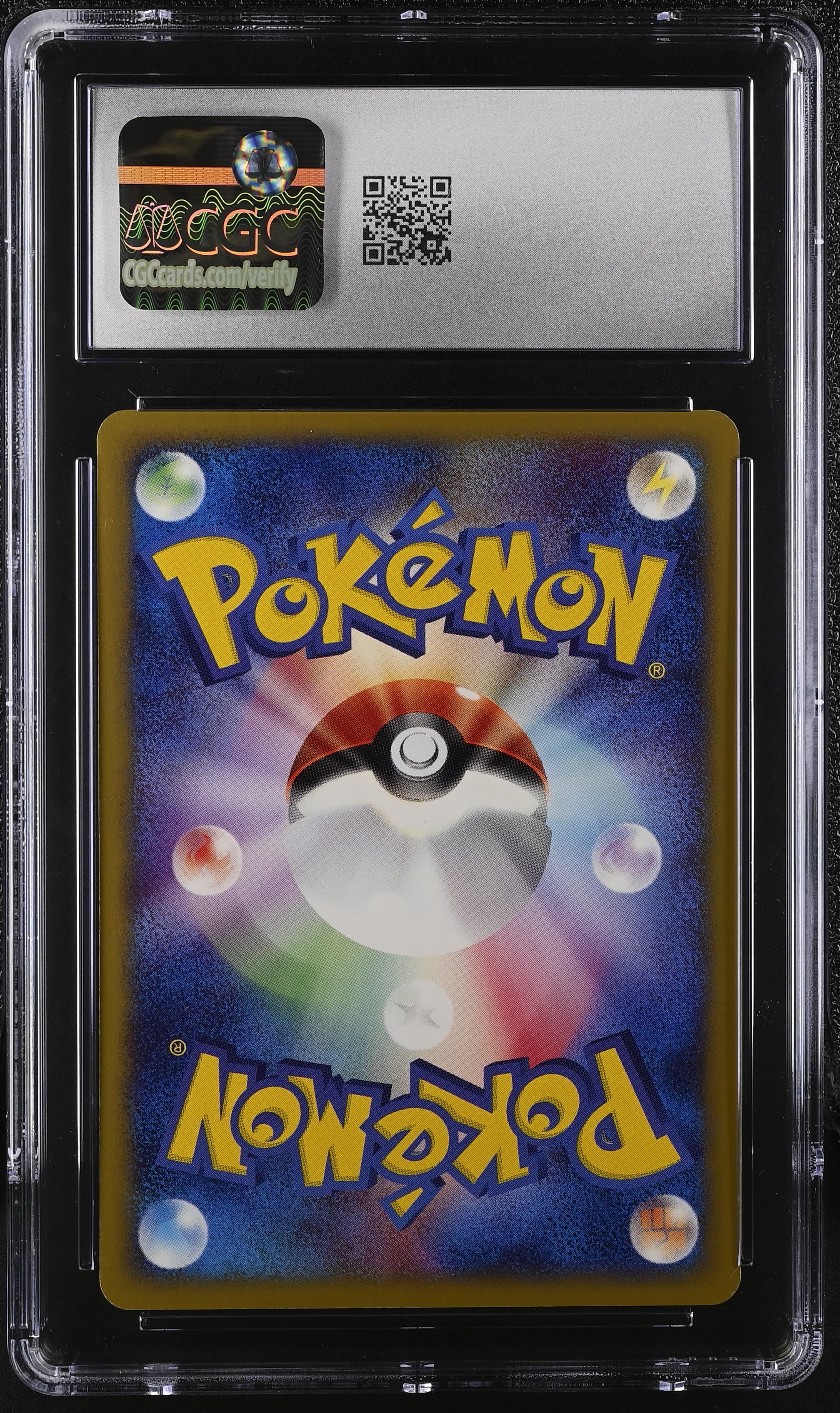 Pikachu 021/P 2002 Mcdonald's Promotion Pokemon Japanese CGC 8 Nm/mint