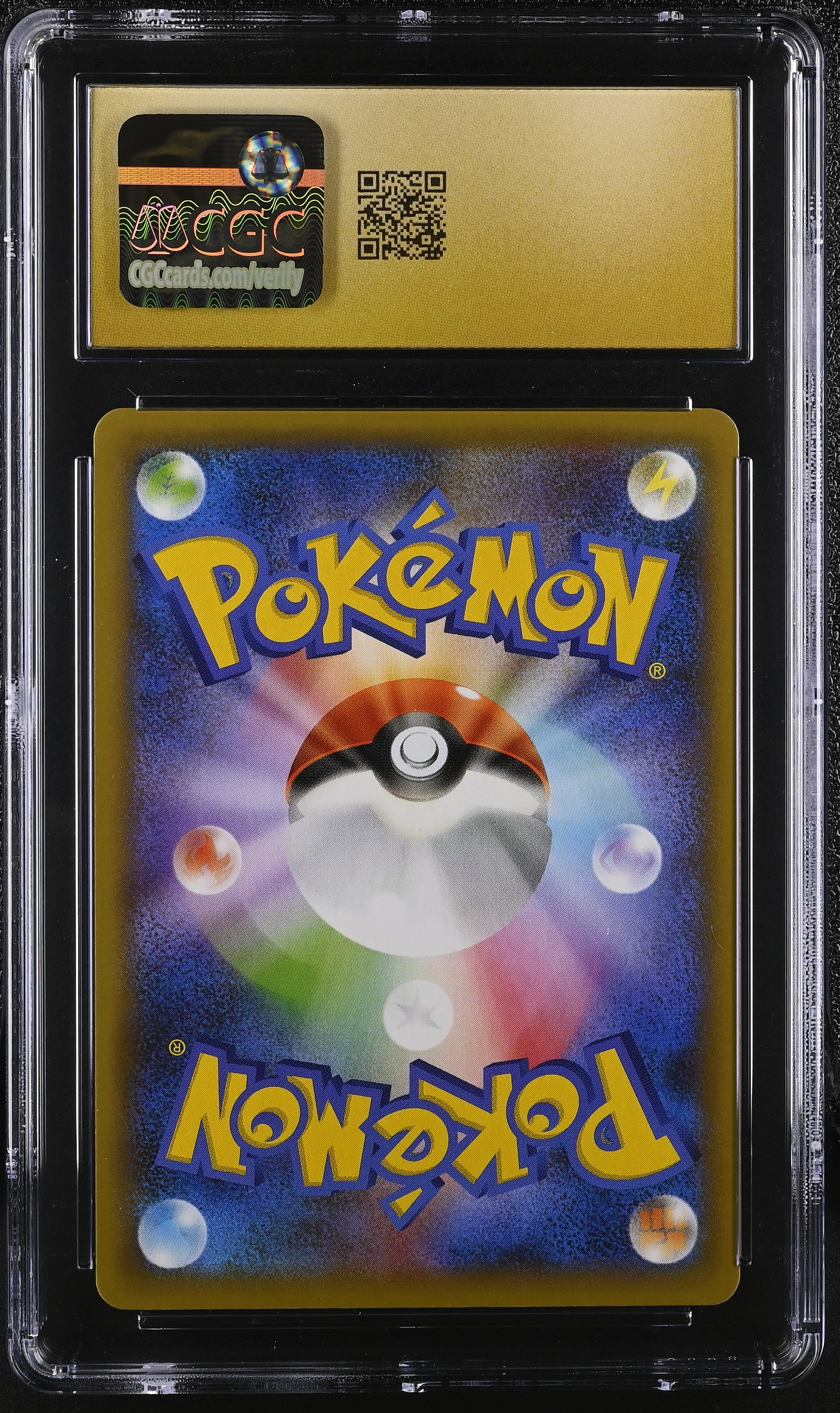 M Rayquaza EX 024/025 2021 Emerald Break Holo Pokemon Japanese CGC 10 Pristine