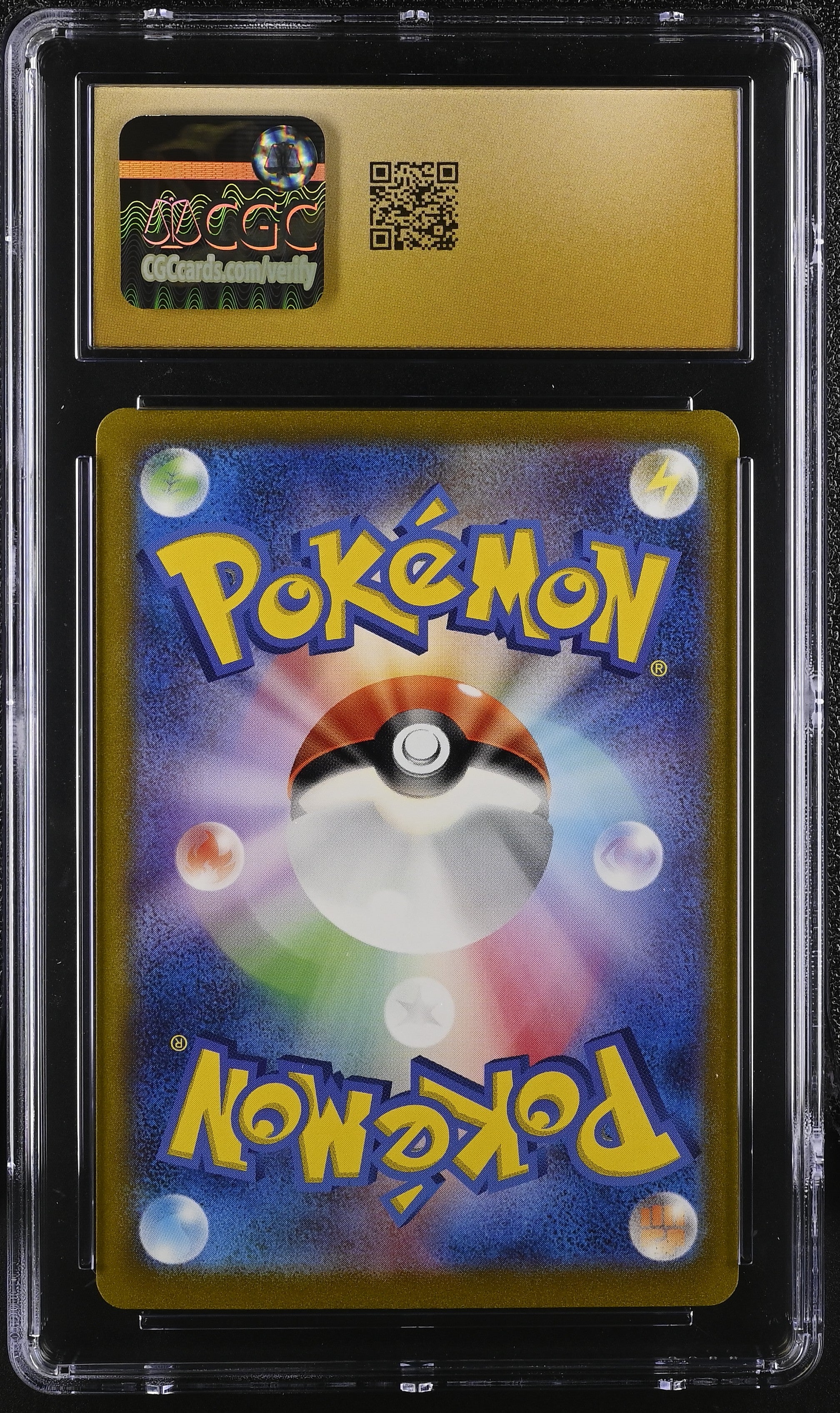 Charizard EX 125/108 2023 Super Rare Holo Pokemon Japanese CGC 10 Pristine