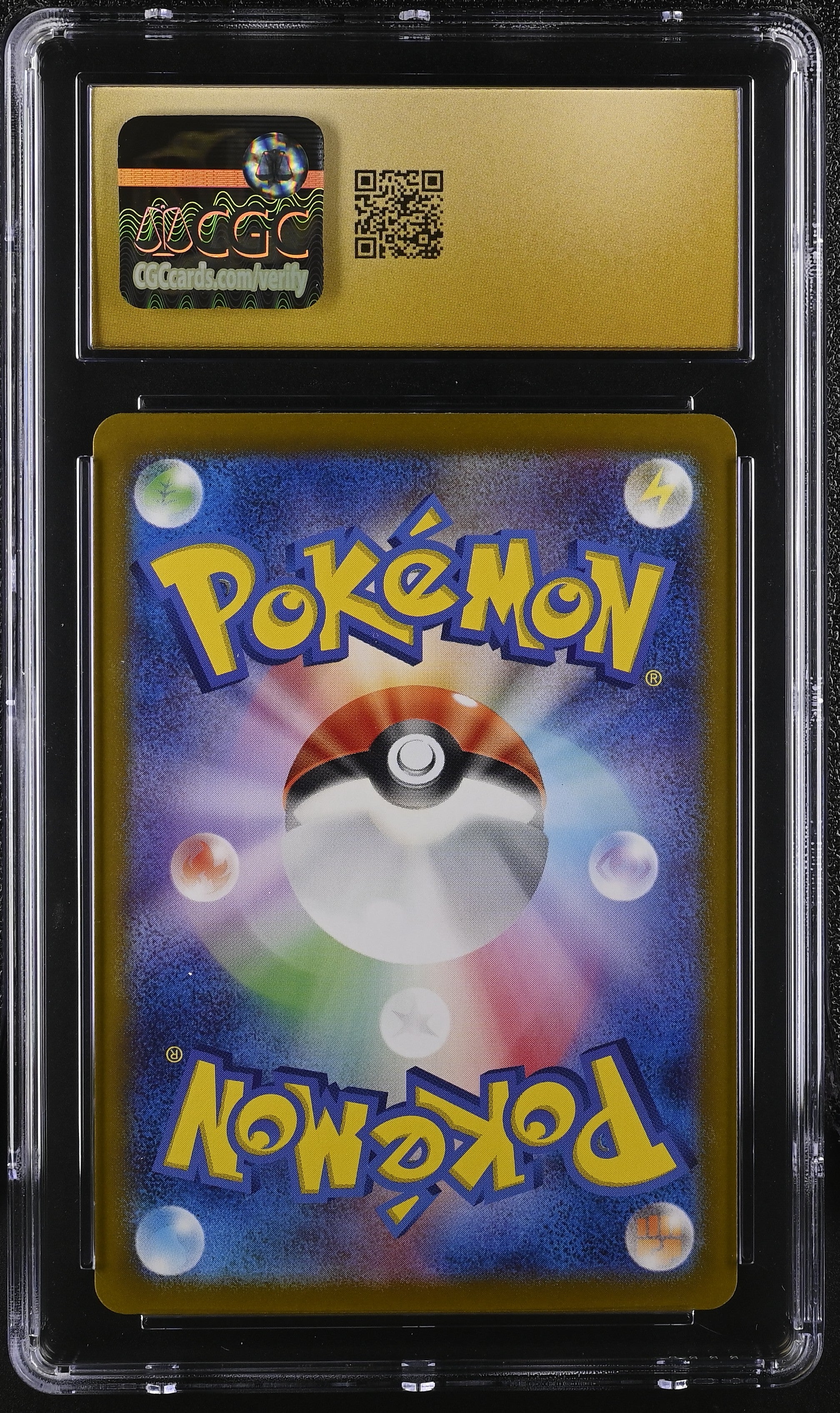 Cynthia's Garchomp EX 091/063 2025 Ultra Rare Pokemon Japanese CGC 10 Pristine