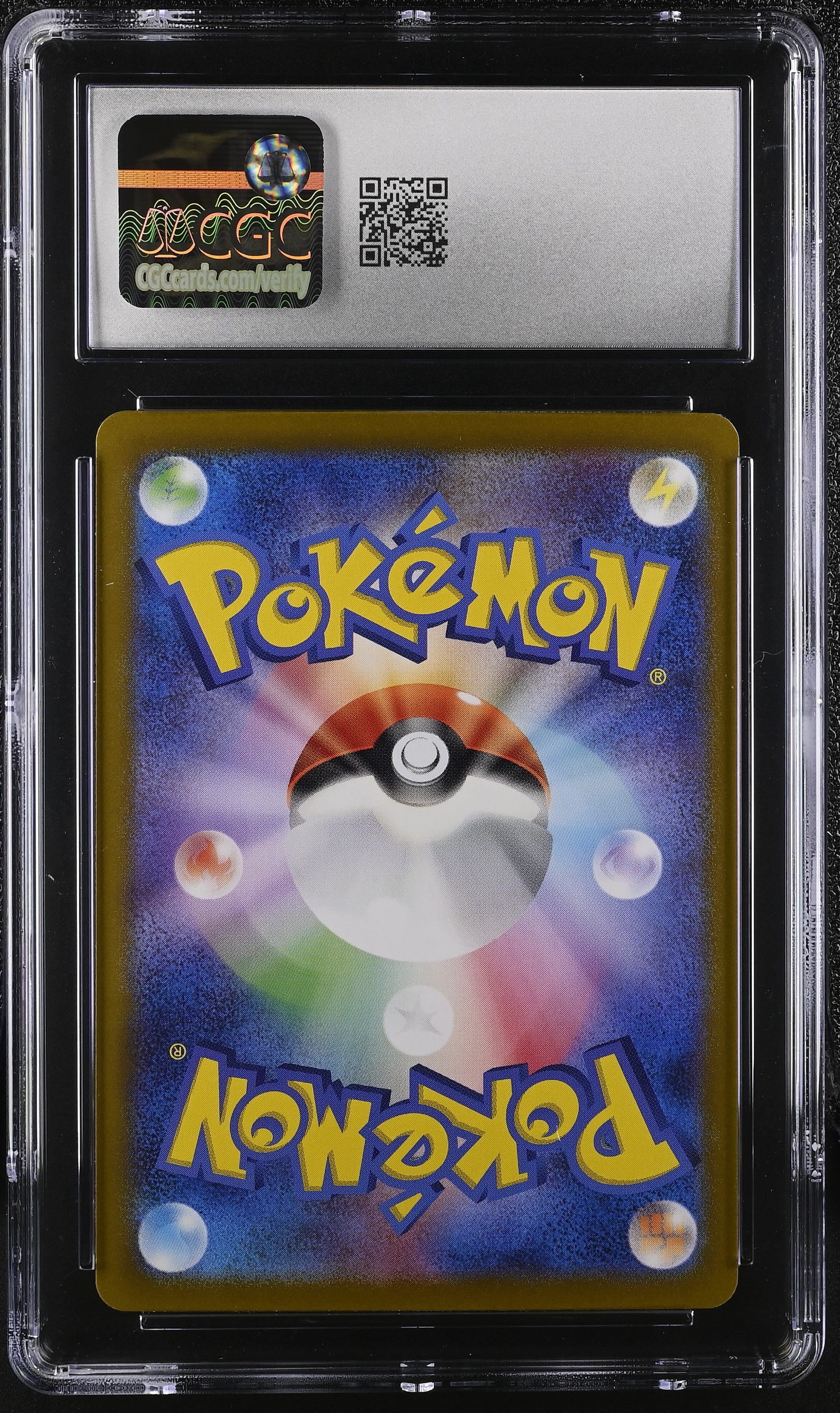 Ethan's Ho-oh EX 090/063 2025 Ultra Rare Holo Pokemon Japanese CGC 10 Gem Mint