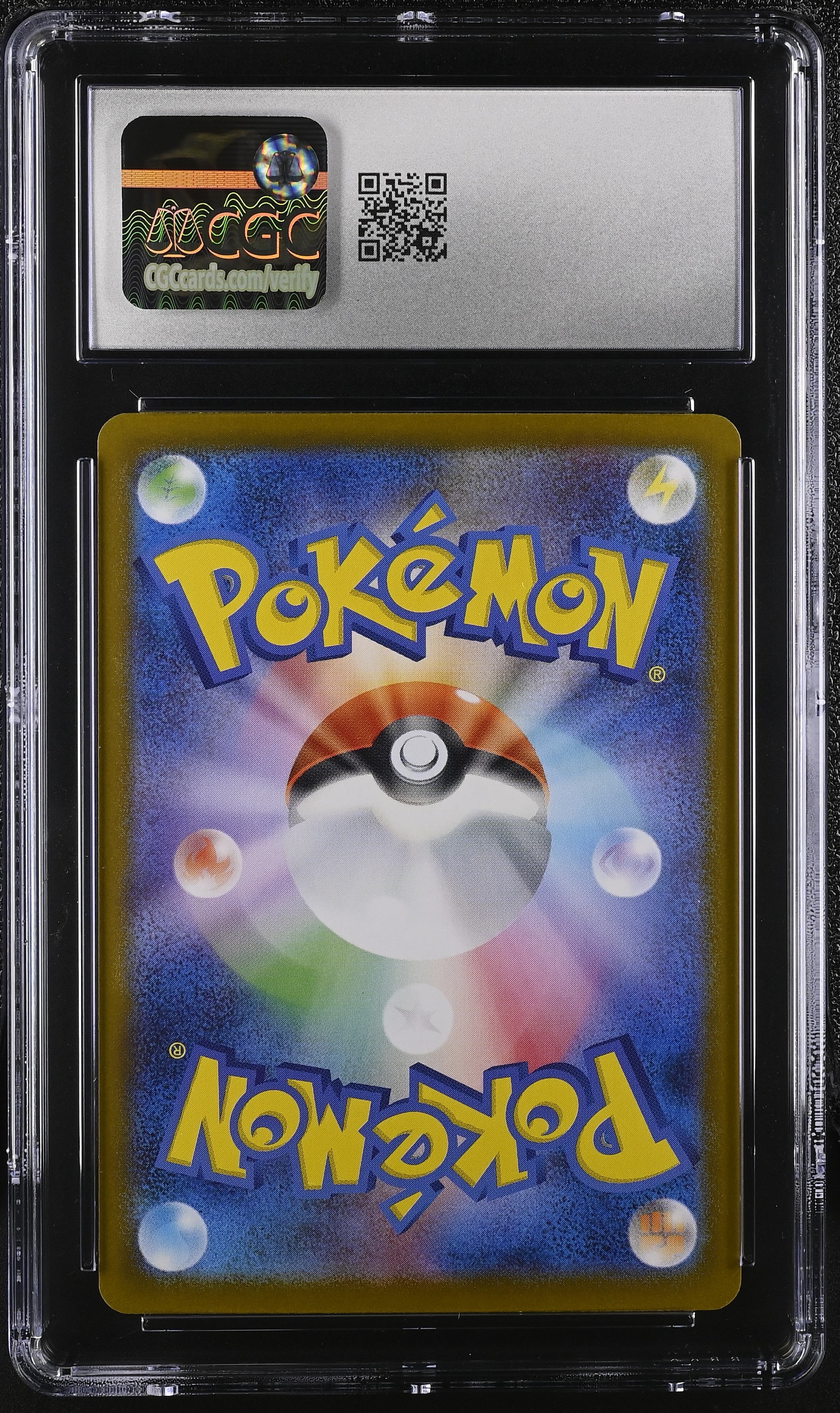 Ethan's Ho-oh EX 090/063 2025 Ultra Rare Holo Pokemon Japanese CGC 10 Gem Mint