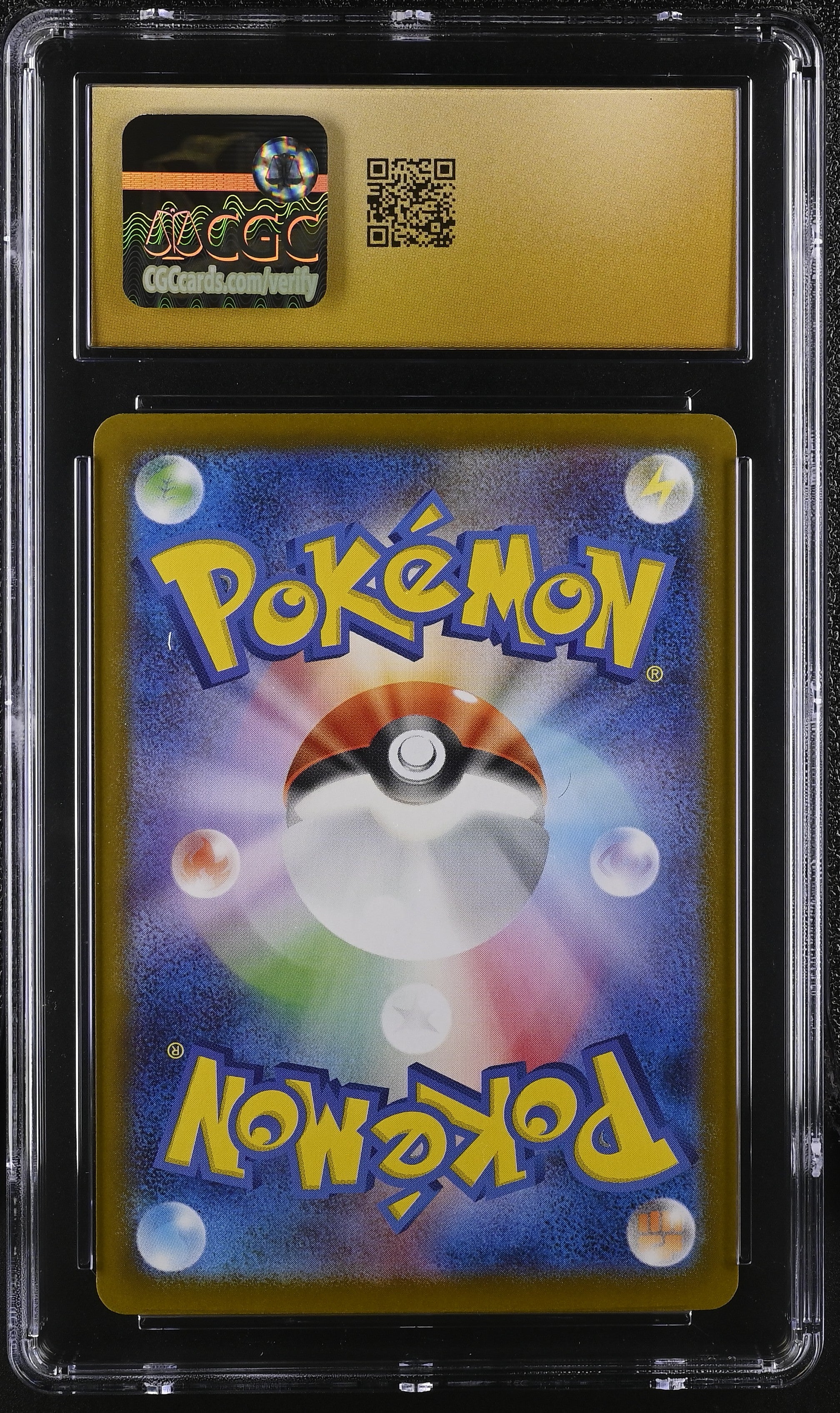 Ethan's Ho-oh EX 090/063 2025 Ultra Rare Holo Pokemon Japanese CGC 10 Pristine