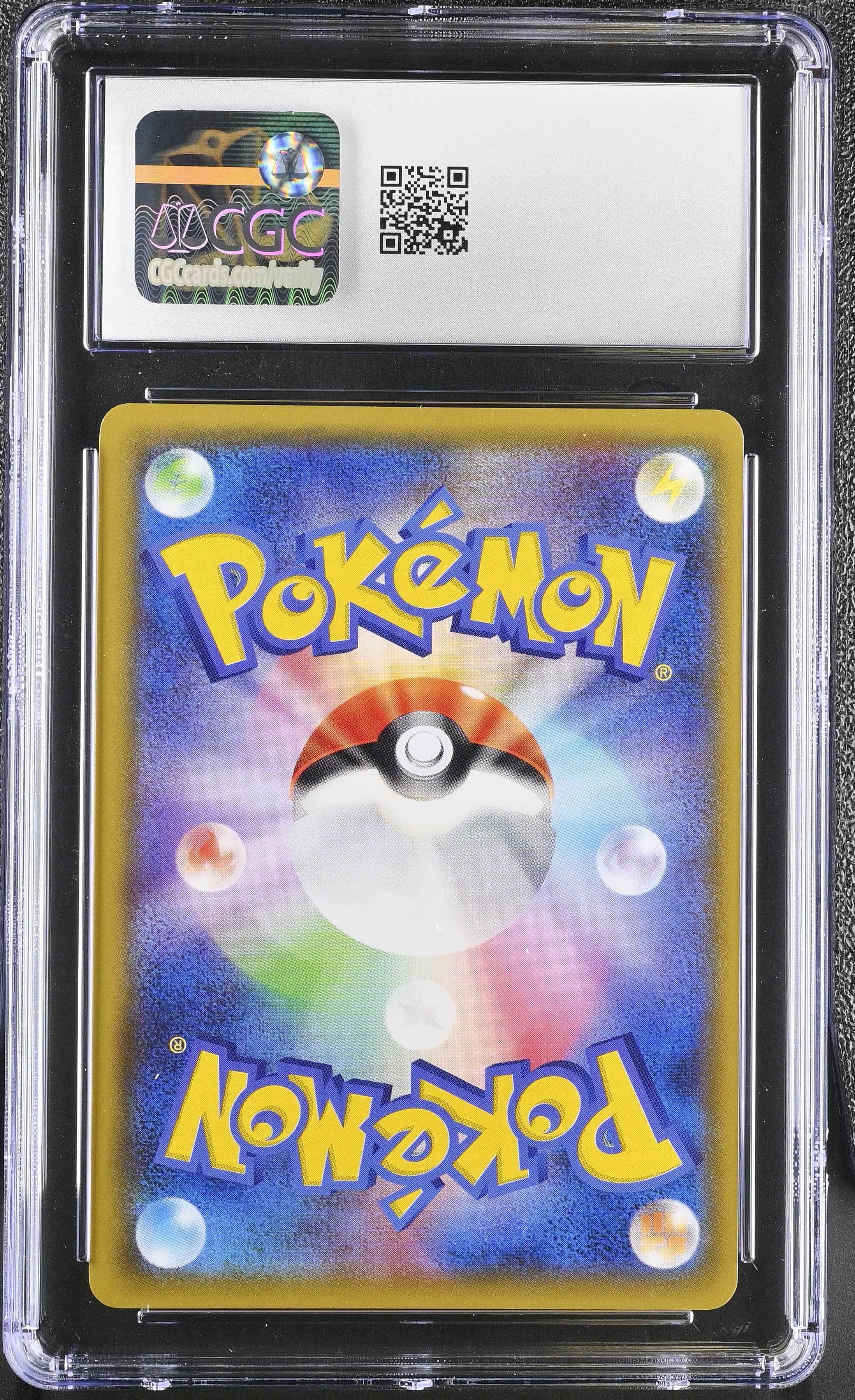 M Ampharos EX 086/081 CGC 8 Nm/mint 2015 1st Edition Super Rare Bandit Ring Pokemon Japanese