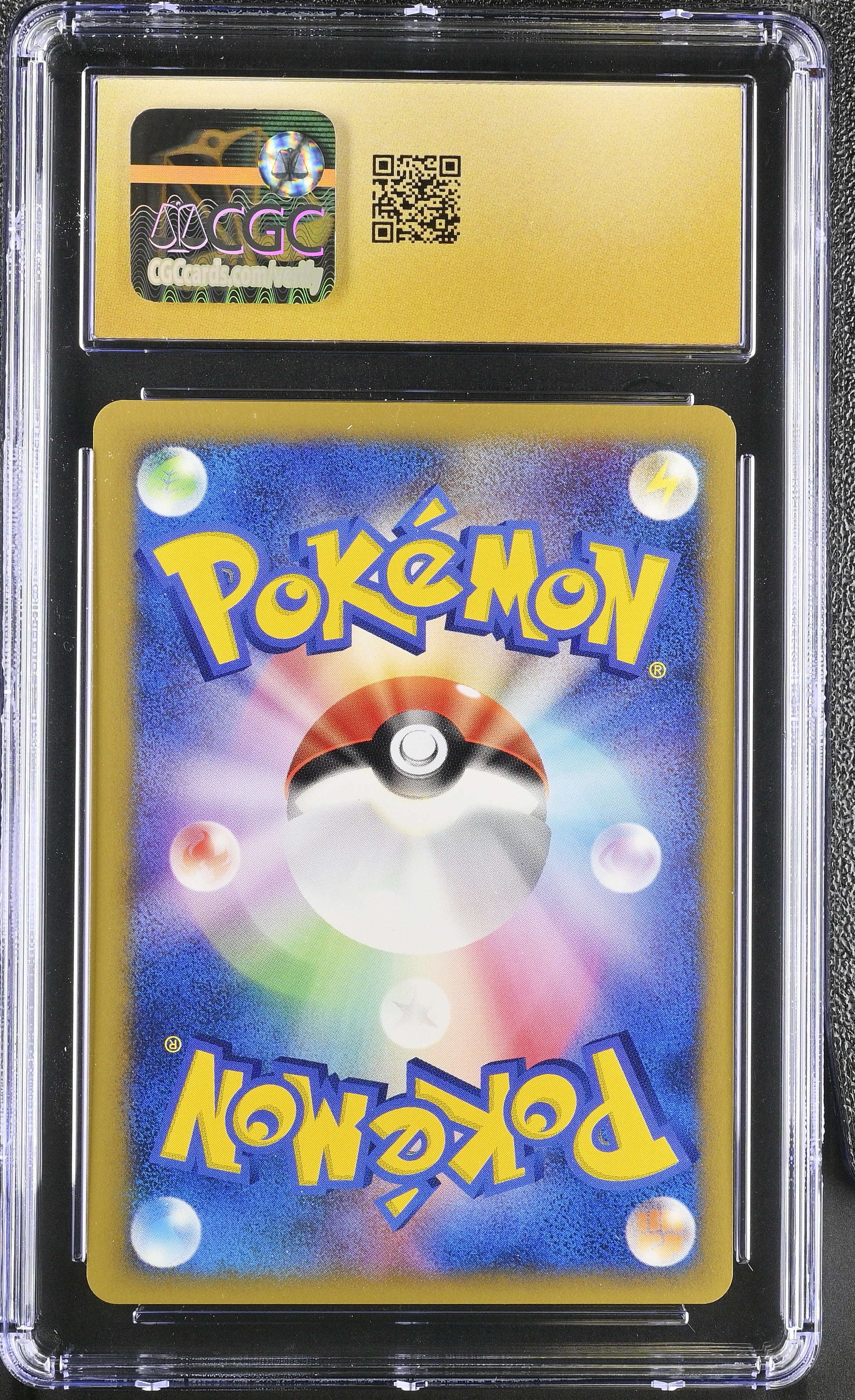 Janine's Venomoth 063/141 CGC 10 Pristine 2001 1st Edition Pokemon Vs Pokemon Japanese