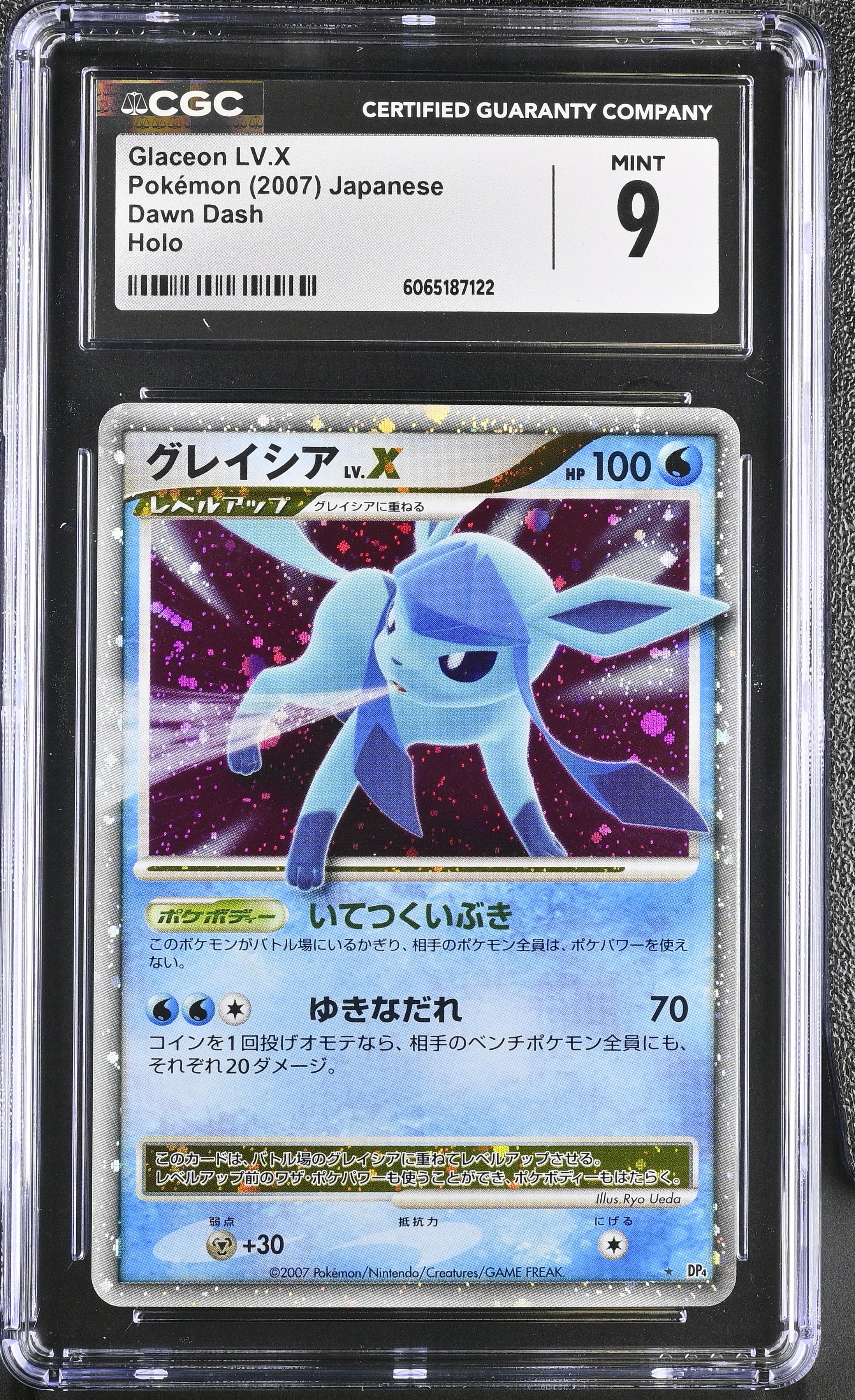 Glaceon LV.X CGC 9 Mint 2007 Holo Dawn Dash Pokemon Japanese
