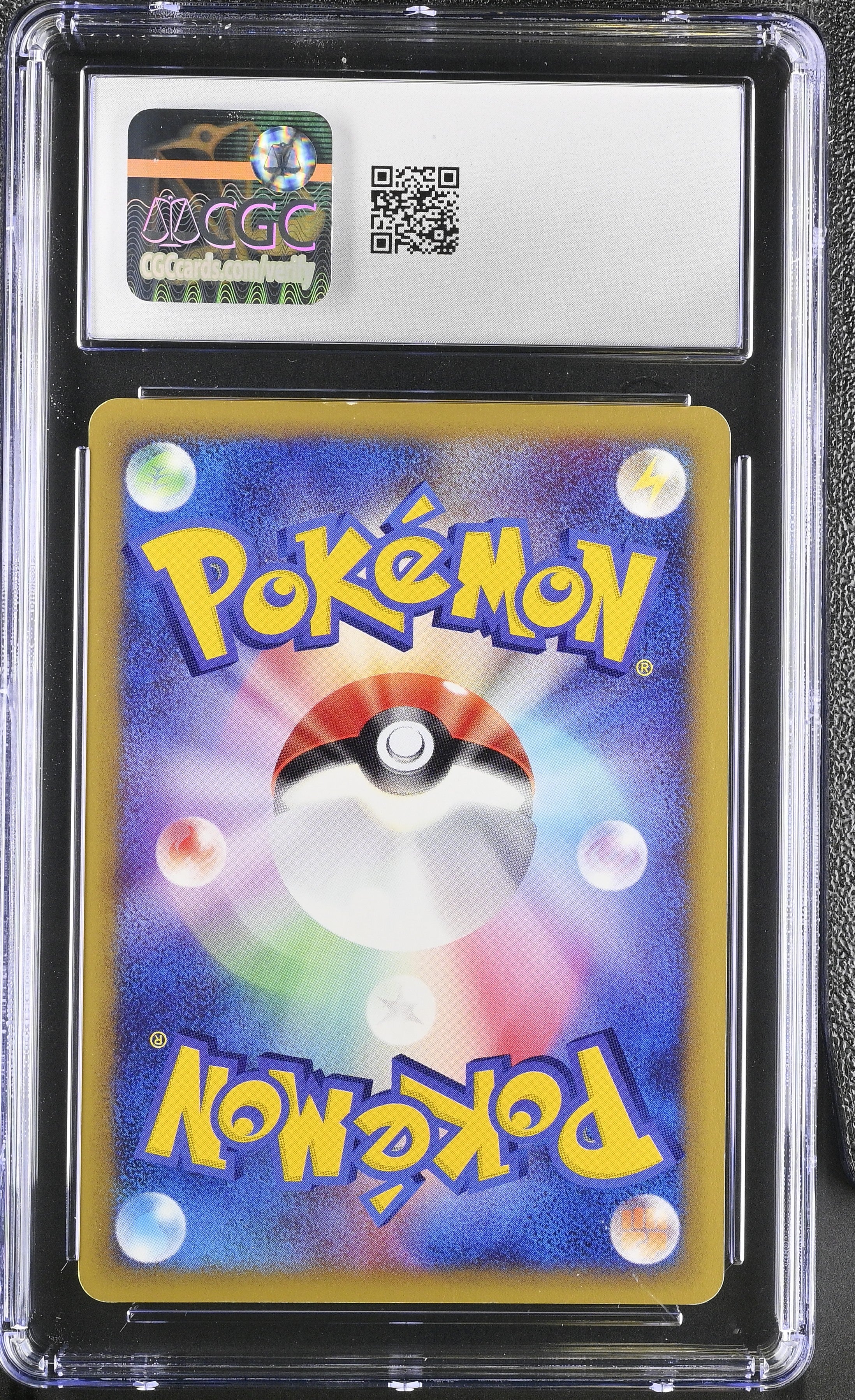 Kingdra 089/087 CGC 6.5  2002 1st Edition Holo Wind From The Sea Pokemon Japanese