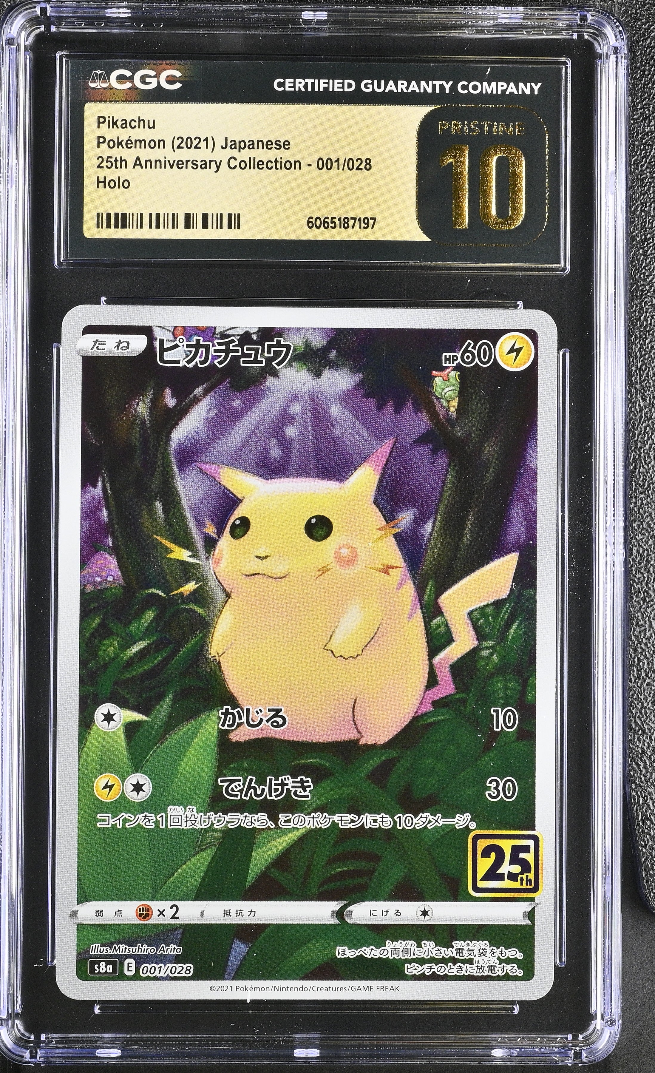 Pikachu 001/028 CGC 10 Pristine 2021 Holo Pokemon Japanese