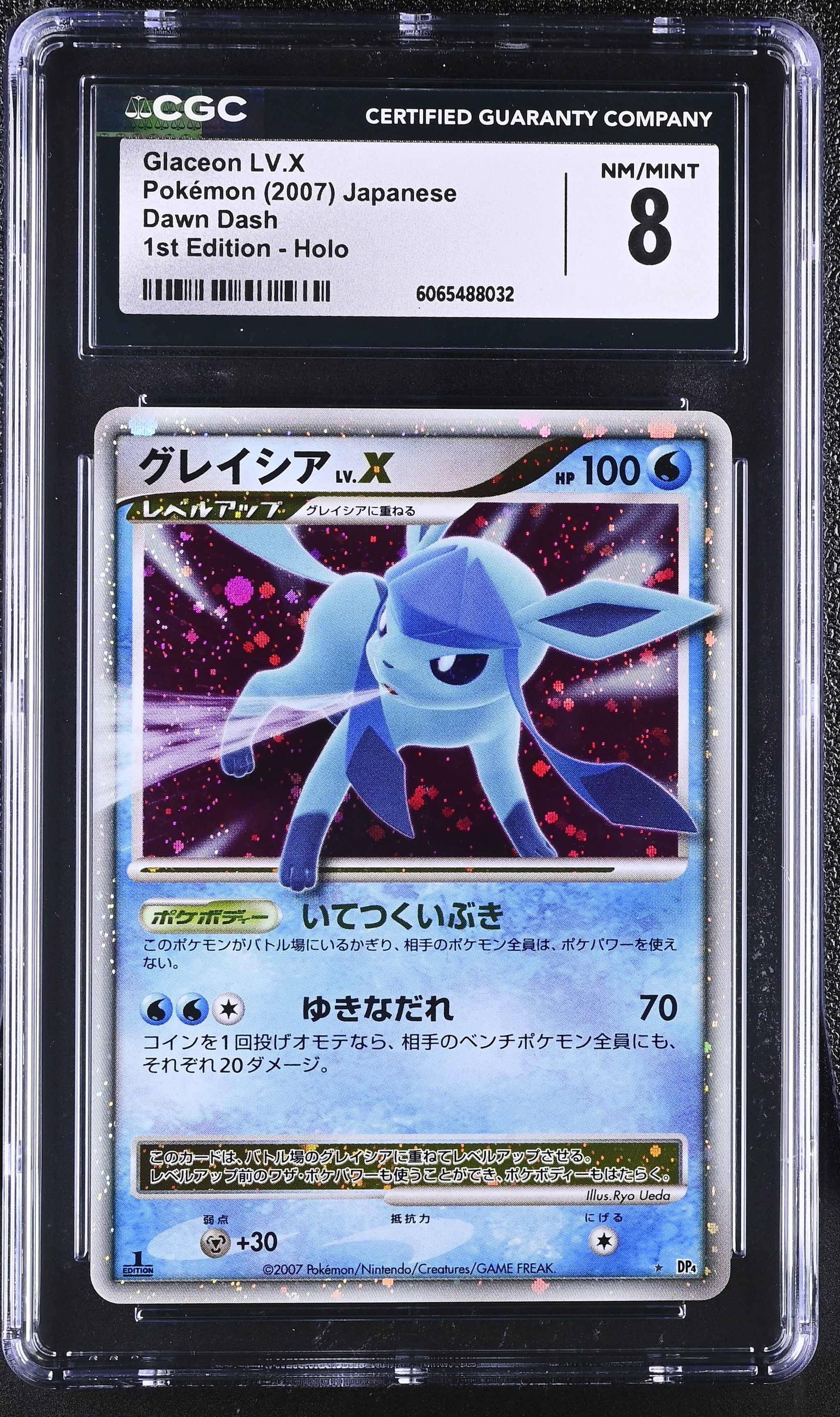 Glaceon LV.X CGC 8 Nm/mint 2007 1st Edition Holo Dawn Dash Pokemon Japanese