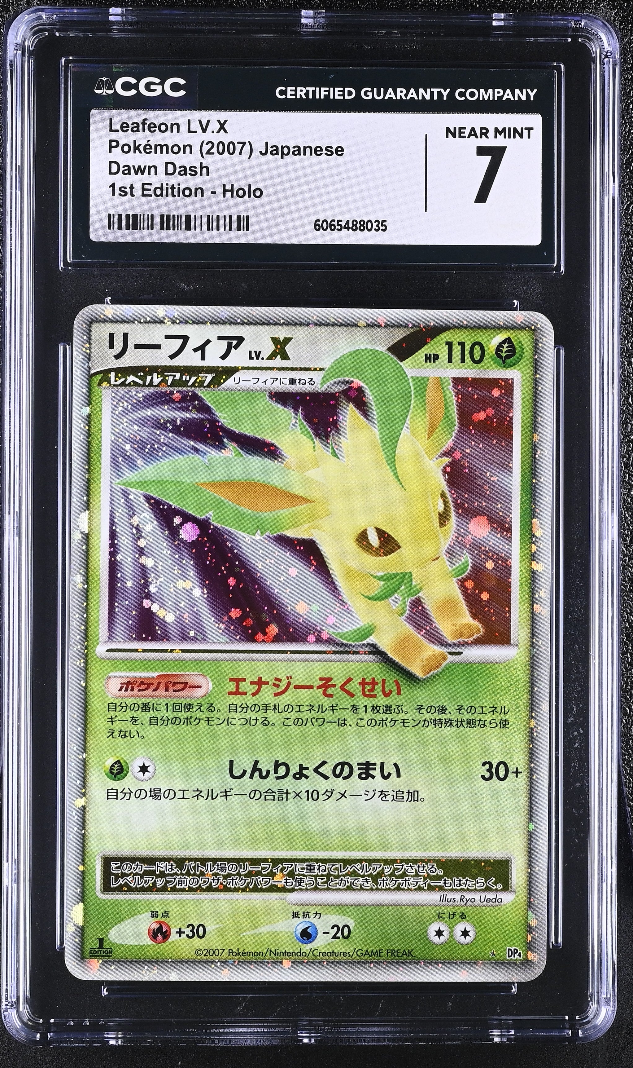 Leafeon LV.X CGC 7 Near Mint 2007 1st Edition Holo Dawn Dash Pokemon Japanese