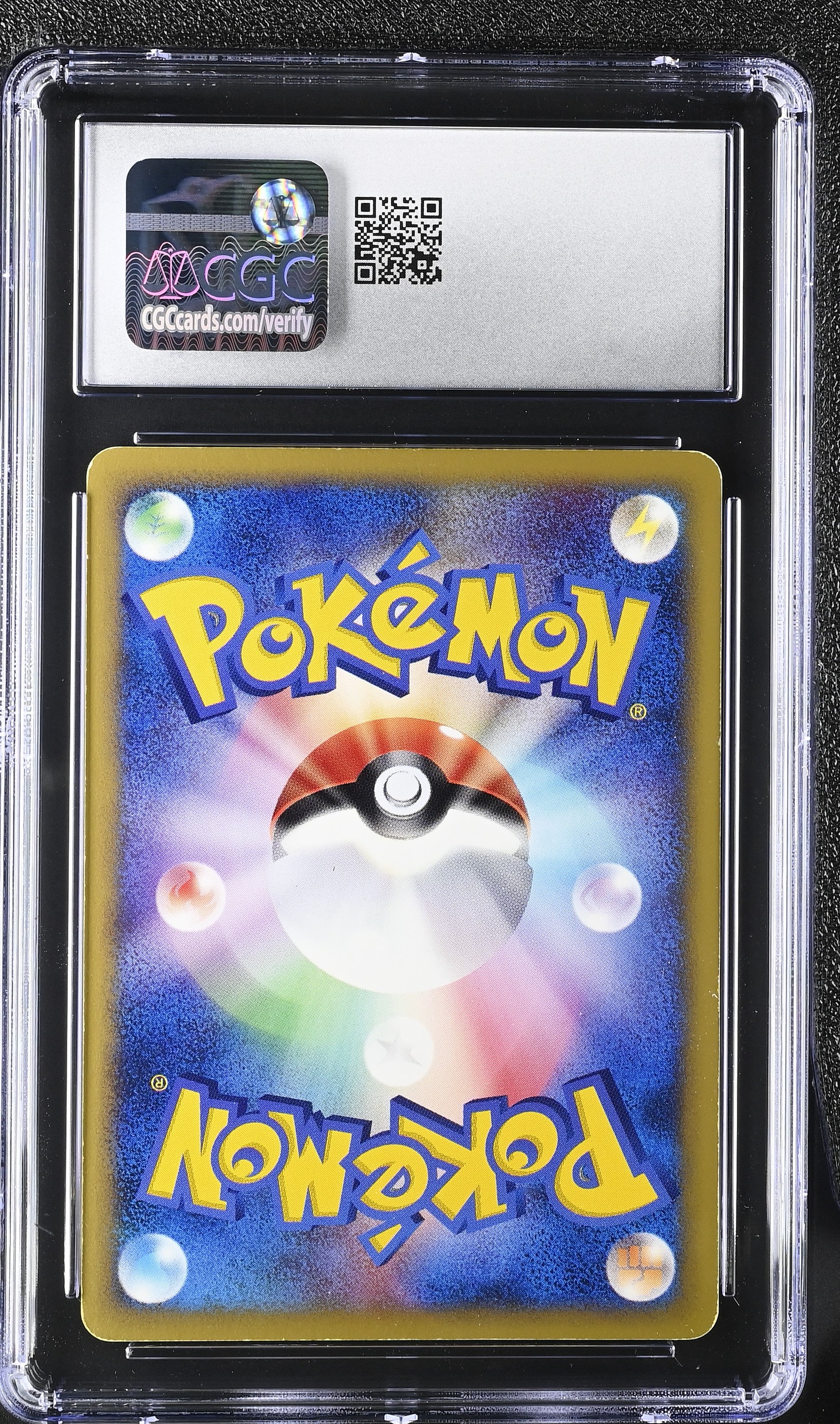 Squirtle 007/018 CGC 7 Near Mint 2002 Holo Mcdonald's E Minimum Pack Pokemon Japanese