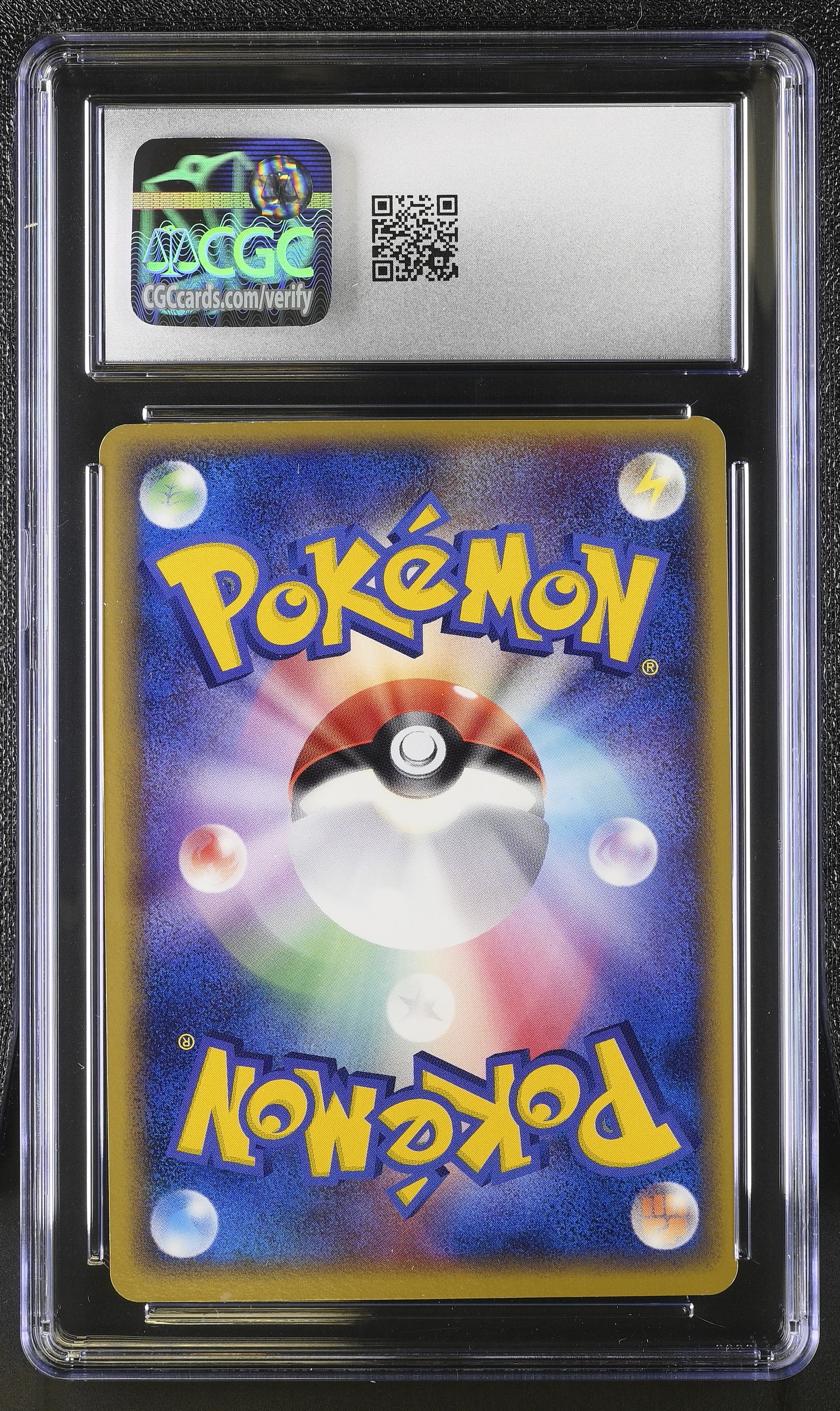 Meganium 004/106 Holo Golden Sky, Silvery Ocean Pokemon Japanese CGC 9.5 Mint+