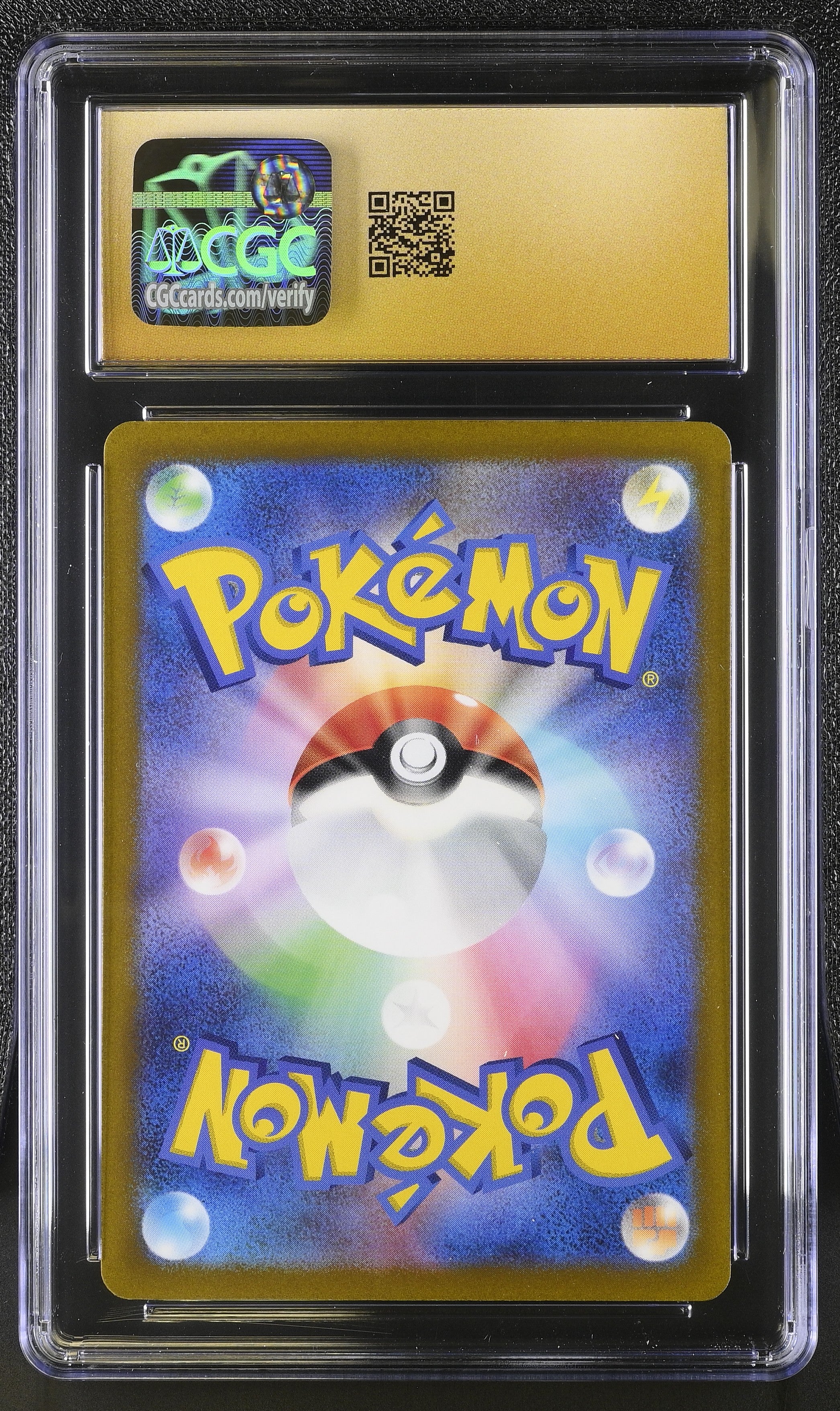 Entei V Vstar Universe 213/172 Special Art Rare Pokemon Japanese CGC 10 Pristine