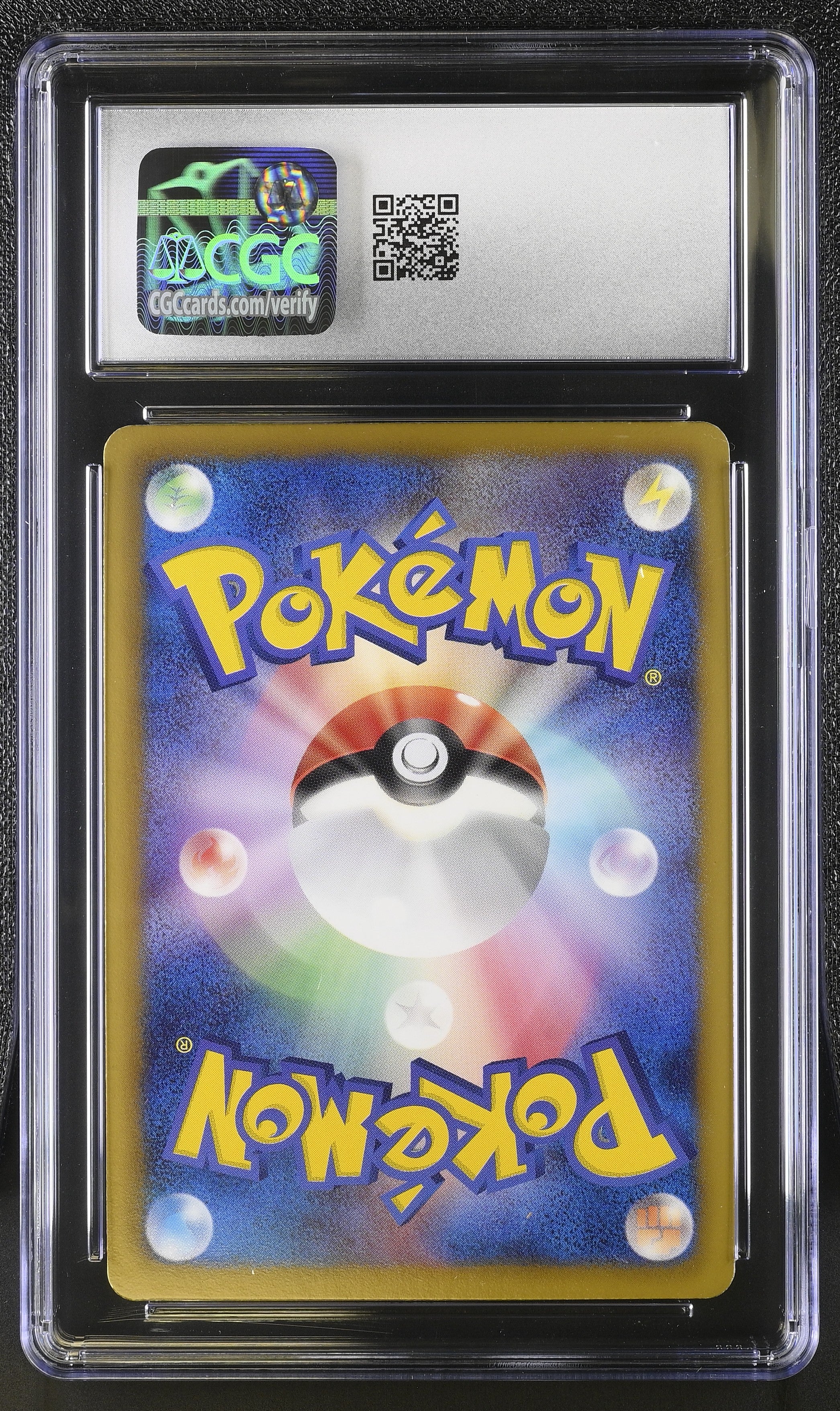 Latios EX 039/051 2012 1st Edition Holo Pokemon Japanese CGC 8.5 Nm/mint+
