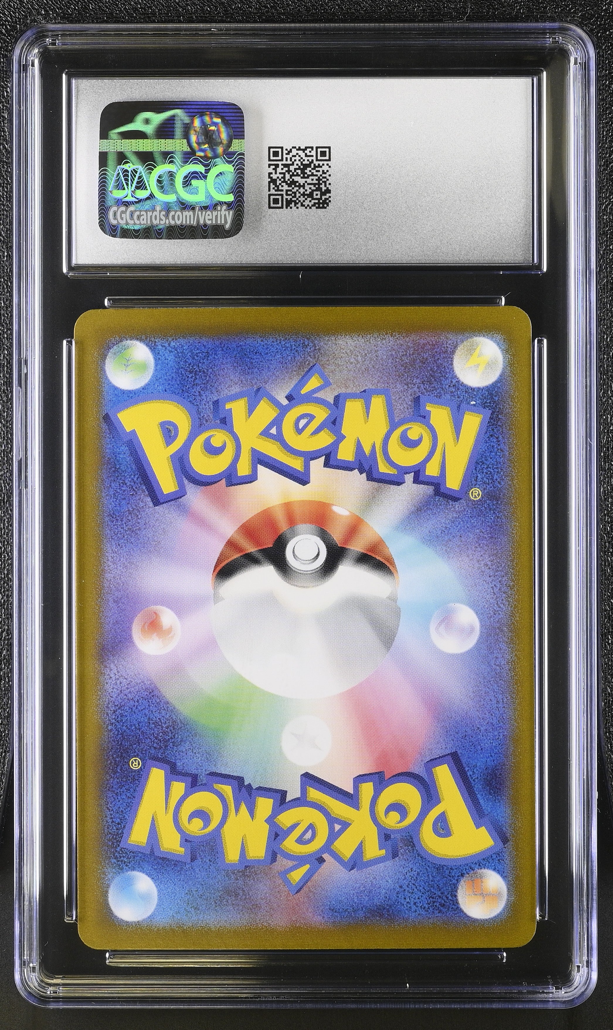 Mew EX 205/165 2023 Special Art Rare Holo Pokemon Japanese CGC 8.5 Nm/mint+