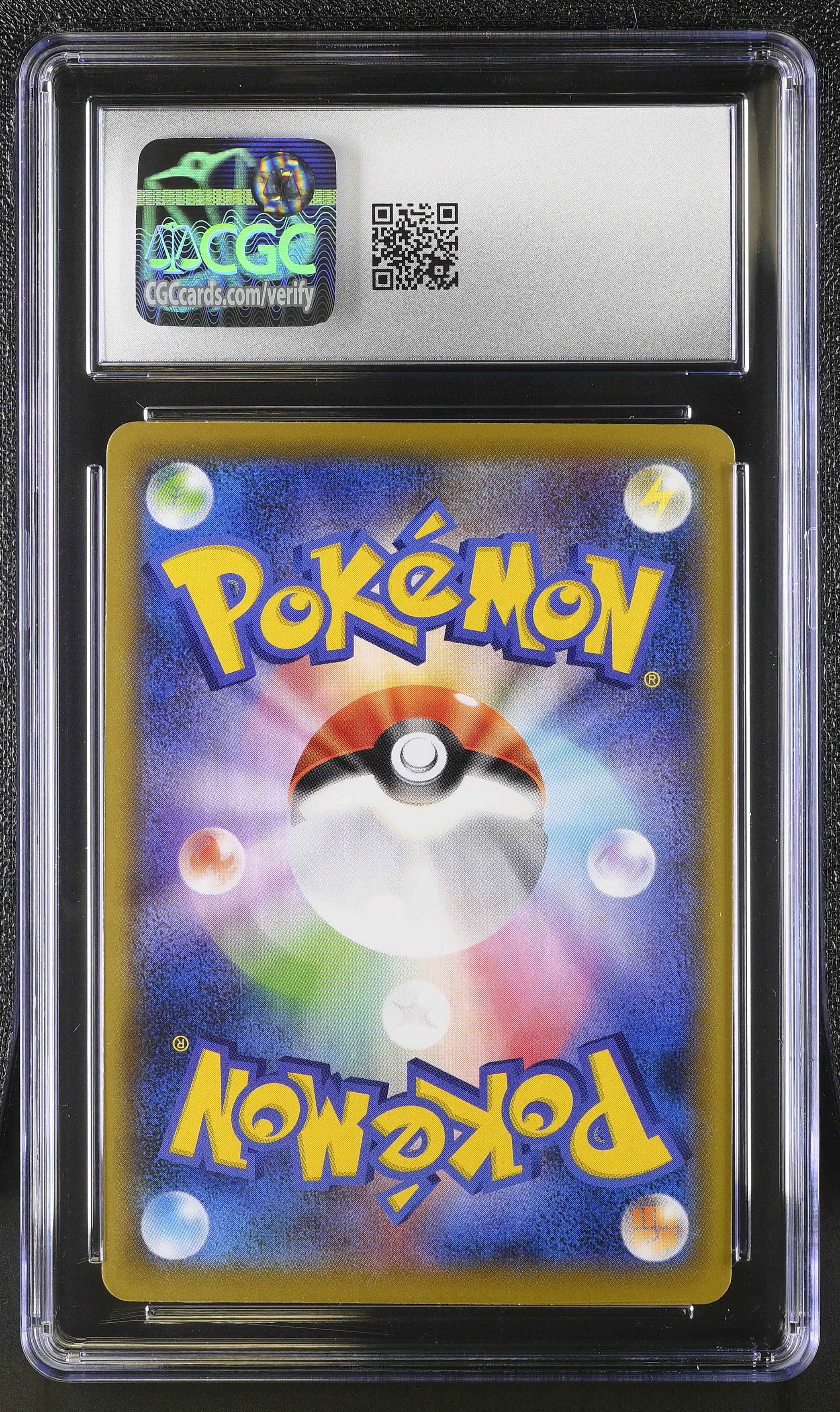 Cramorant 226/S-P 2021 Pokemon Stamp Box Pokemon Japanese CGC 10 Gem Mint