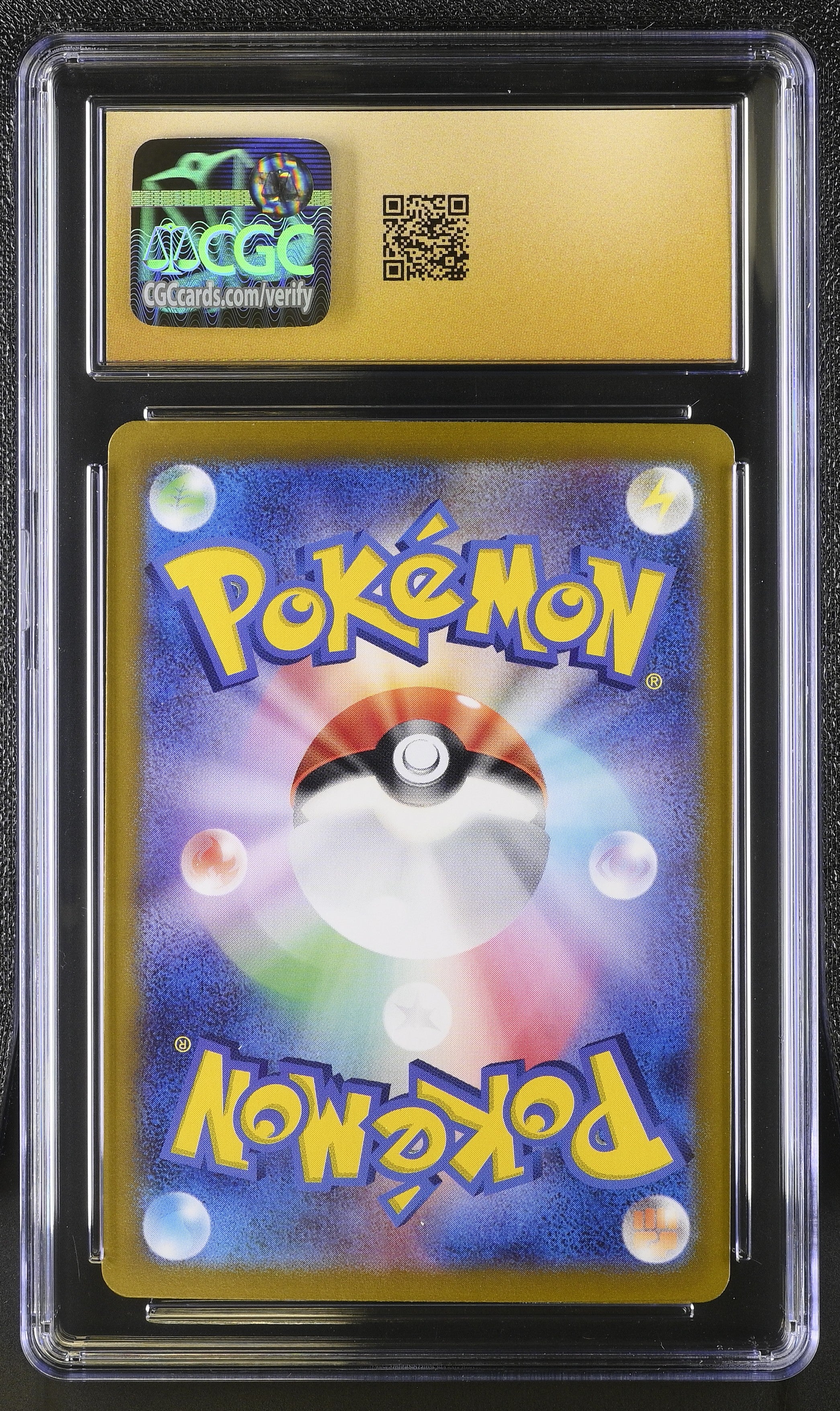 Glaceon EX 206/187 2024 Special Art Rare Holo Pokemon Japanese CGC 10 Pristine