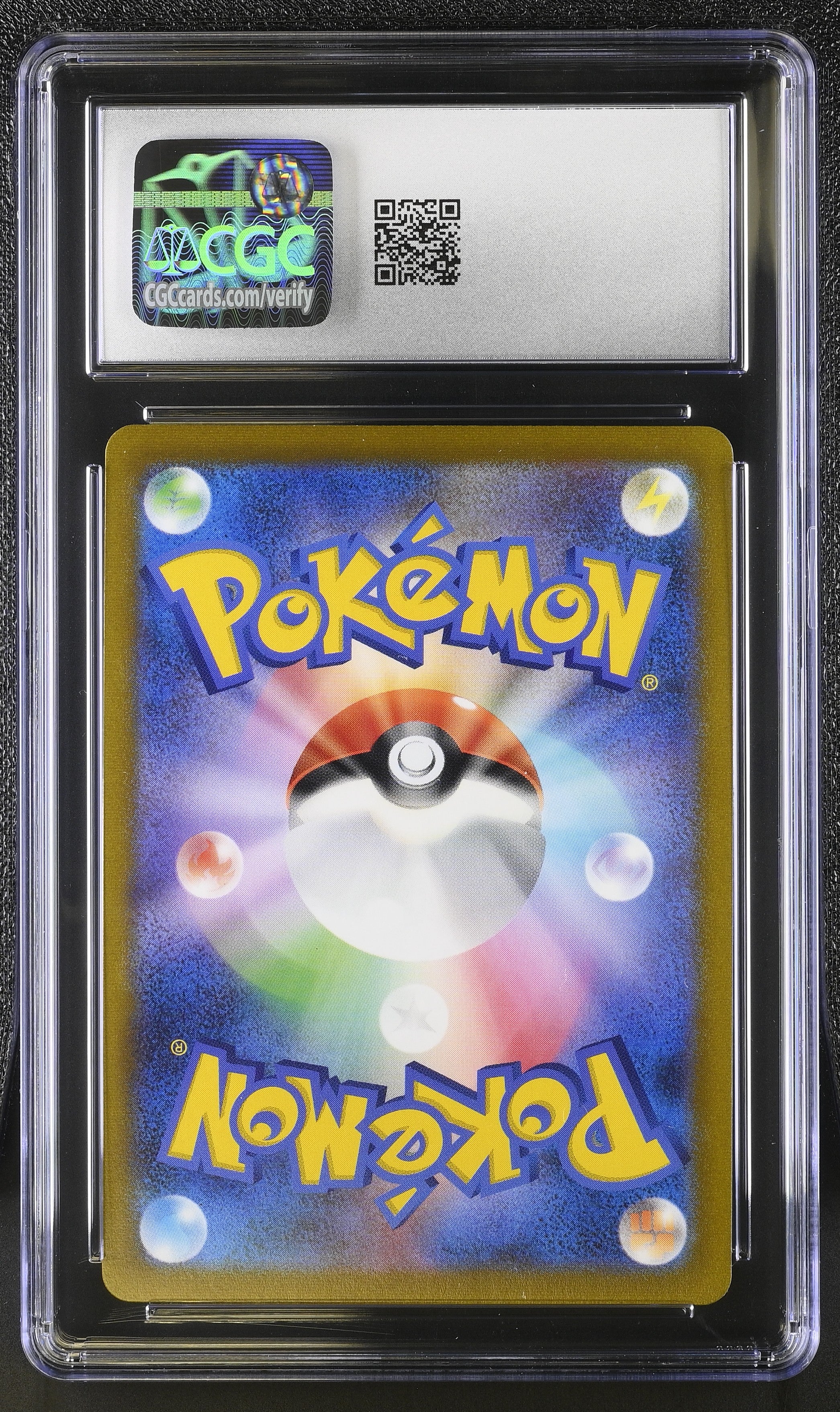Friends In Galar 258/184 2021 Super Rare Holo Pokemon Japanese CGC 10 Gem Mint