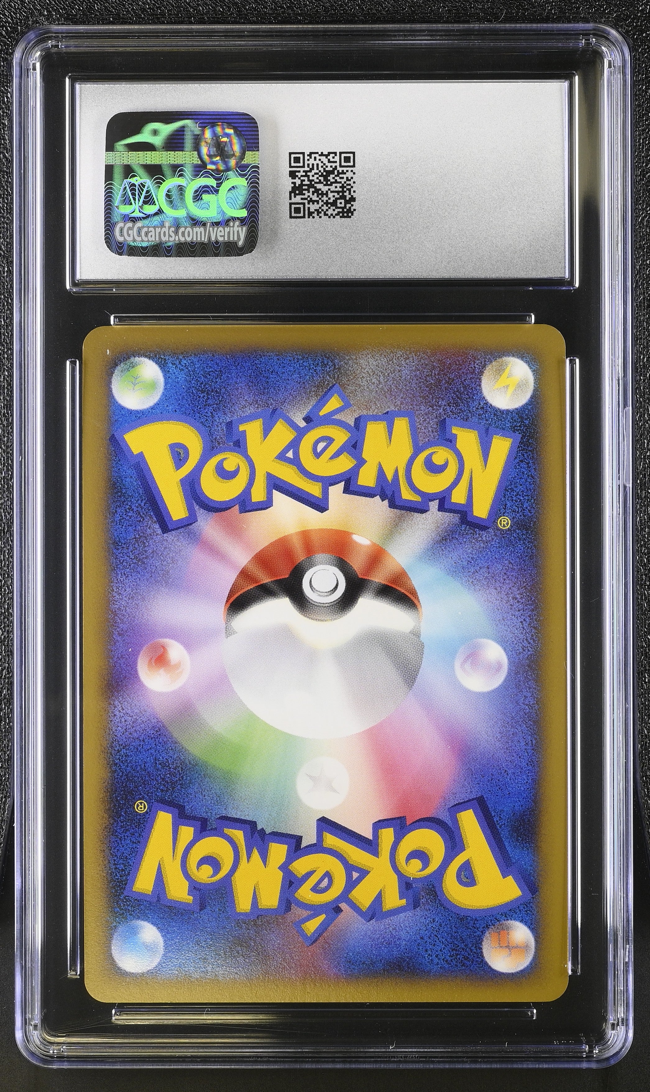 Garchomp 085/100 1st Edition Holo Pokemon Japanese CGC 10 Gem Mint