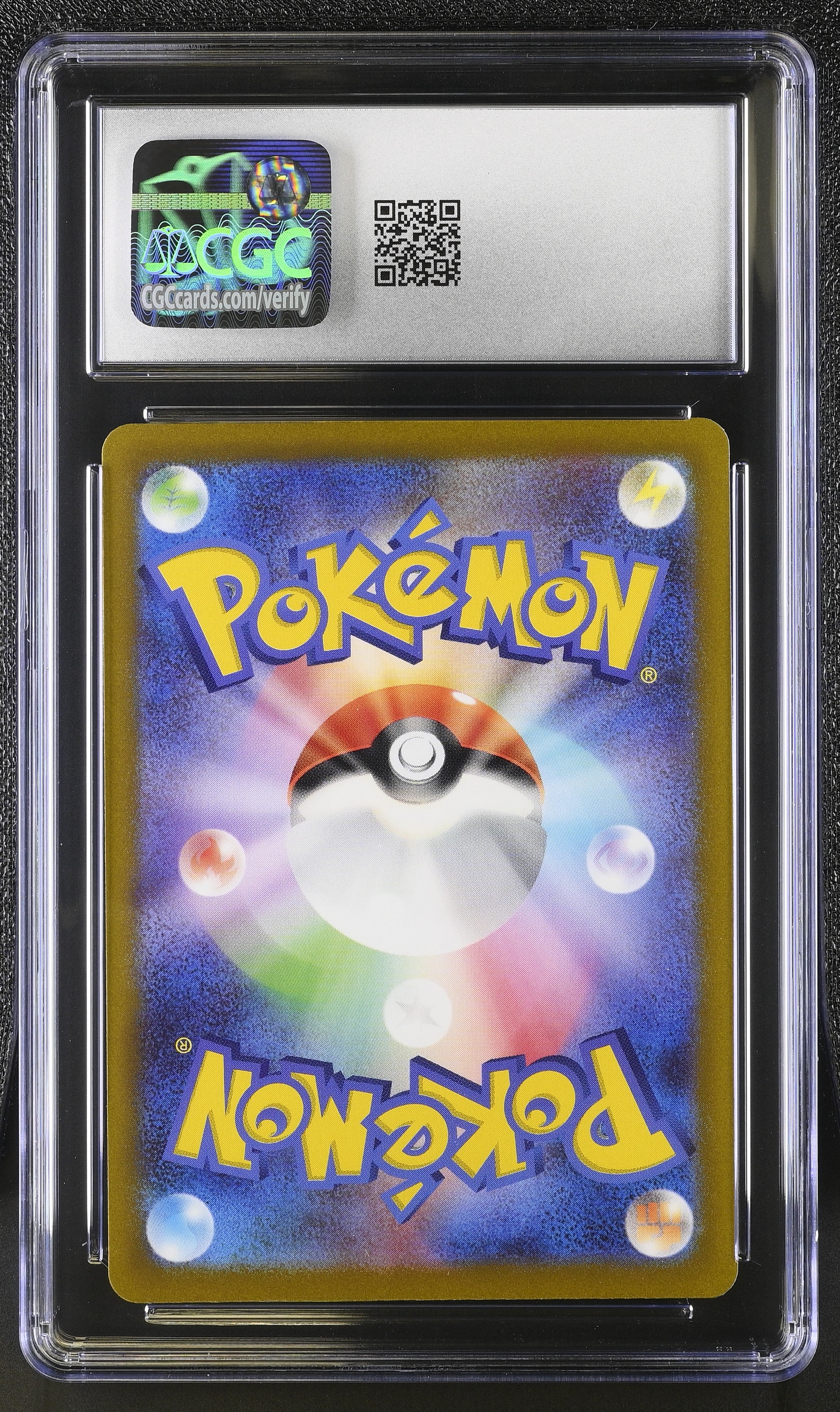 Entei V  213/172 Special Art Rare Holo Pokemon Japanese CGC 10 Gem Mint