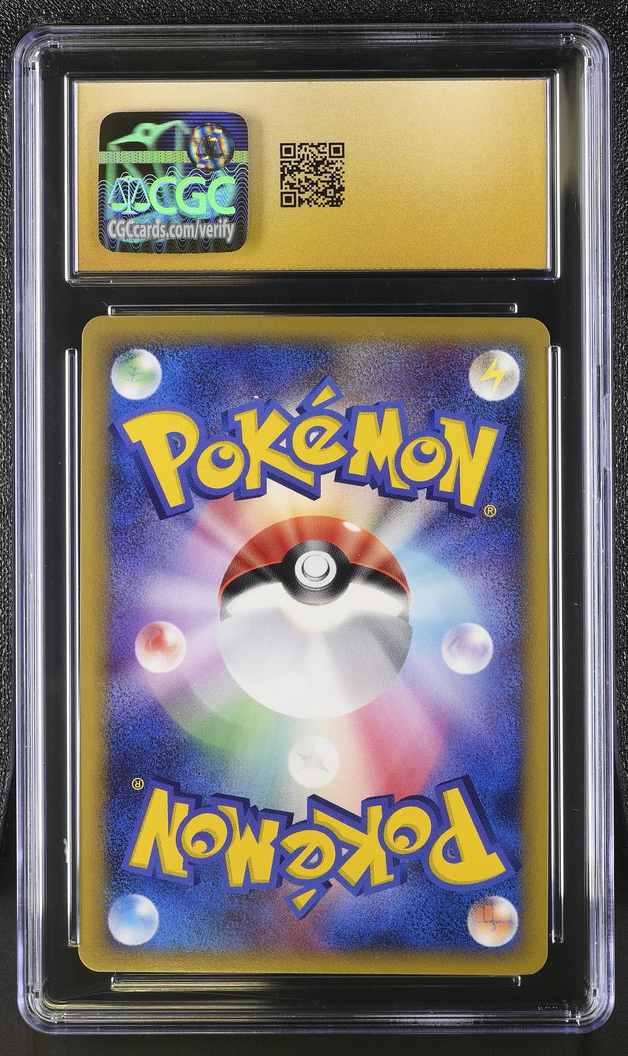 Gardevoir EX 005/024 2006 1st Edition Holo Pokemon Japanese CGC 10 Pristine