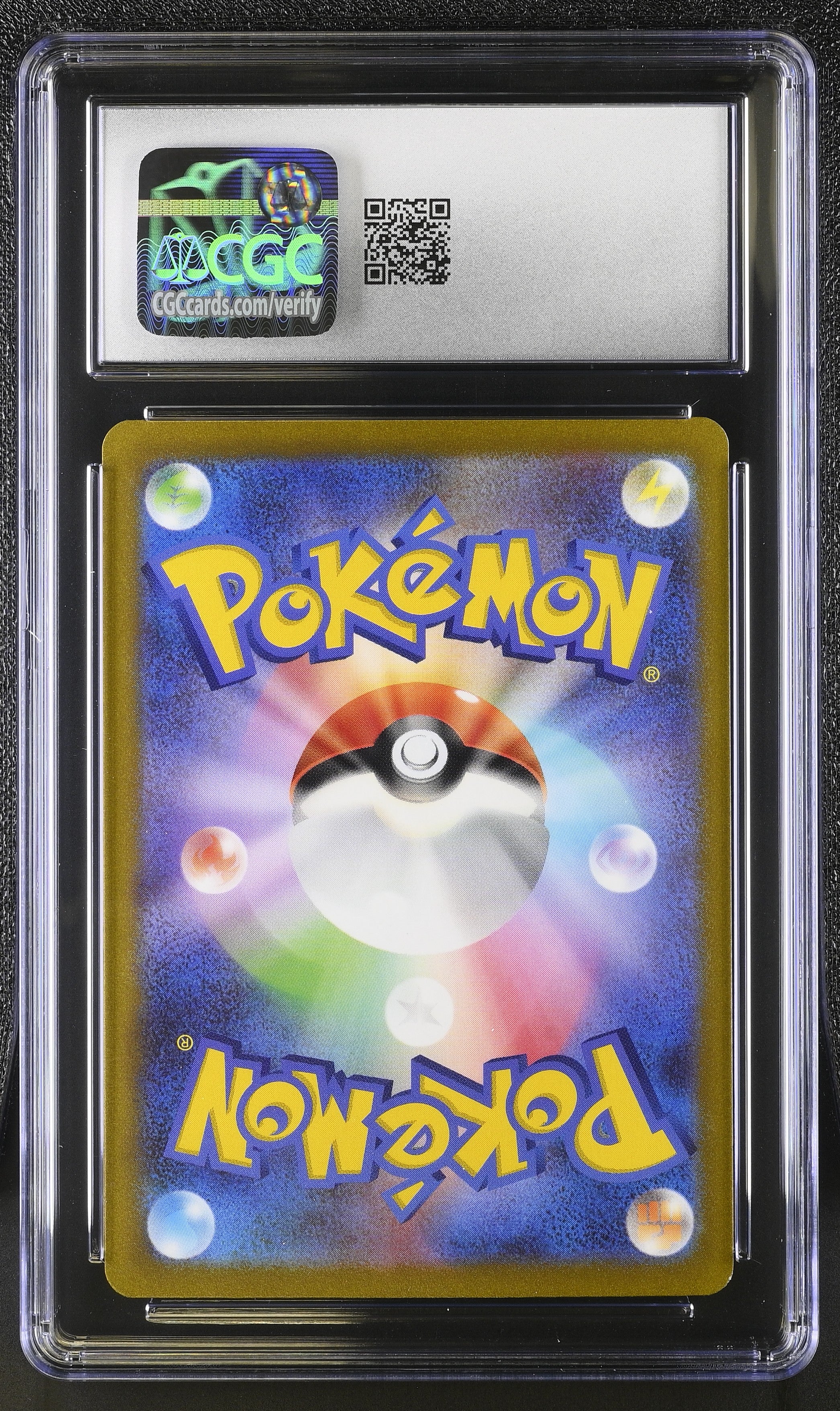 Pikachu EX 001/030 2023 Holo Pokemon Japanese CGC 10 Gem Mint