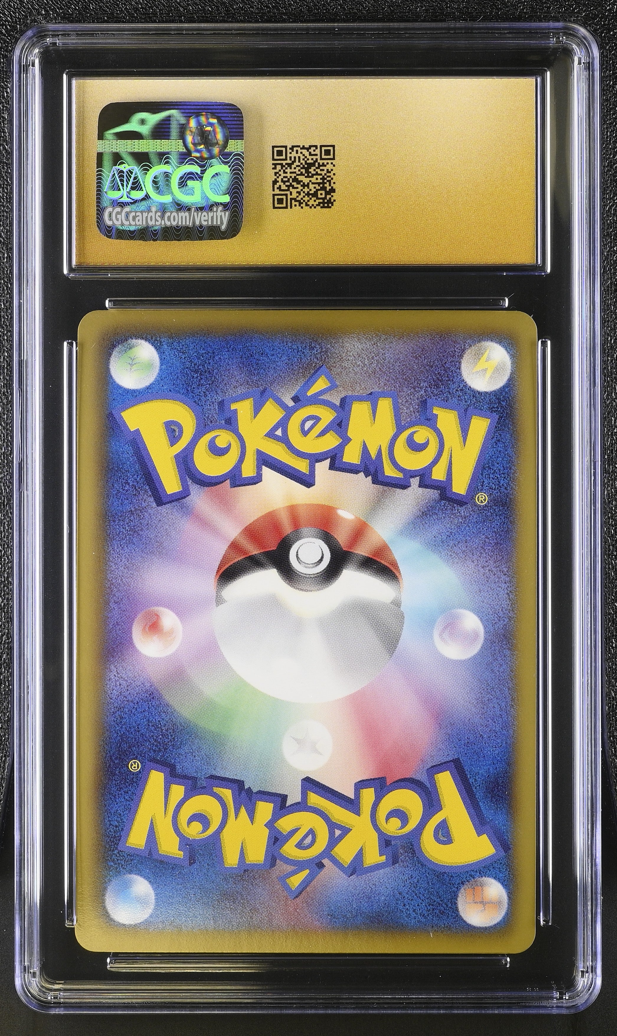 Dragonite 005/020 2012 1st Edition Holo Pokemon Japanese CGC 10 Pristine