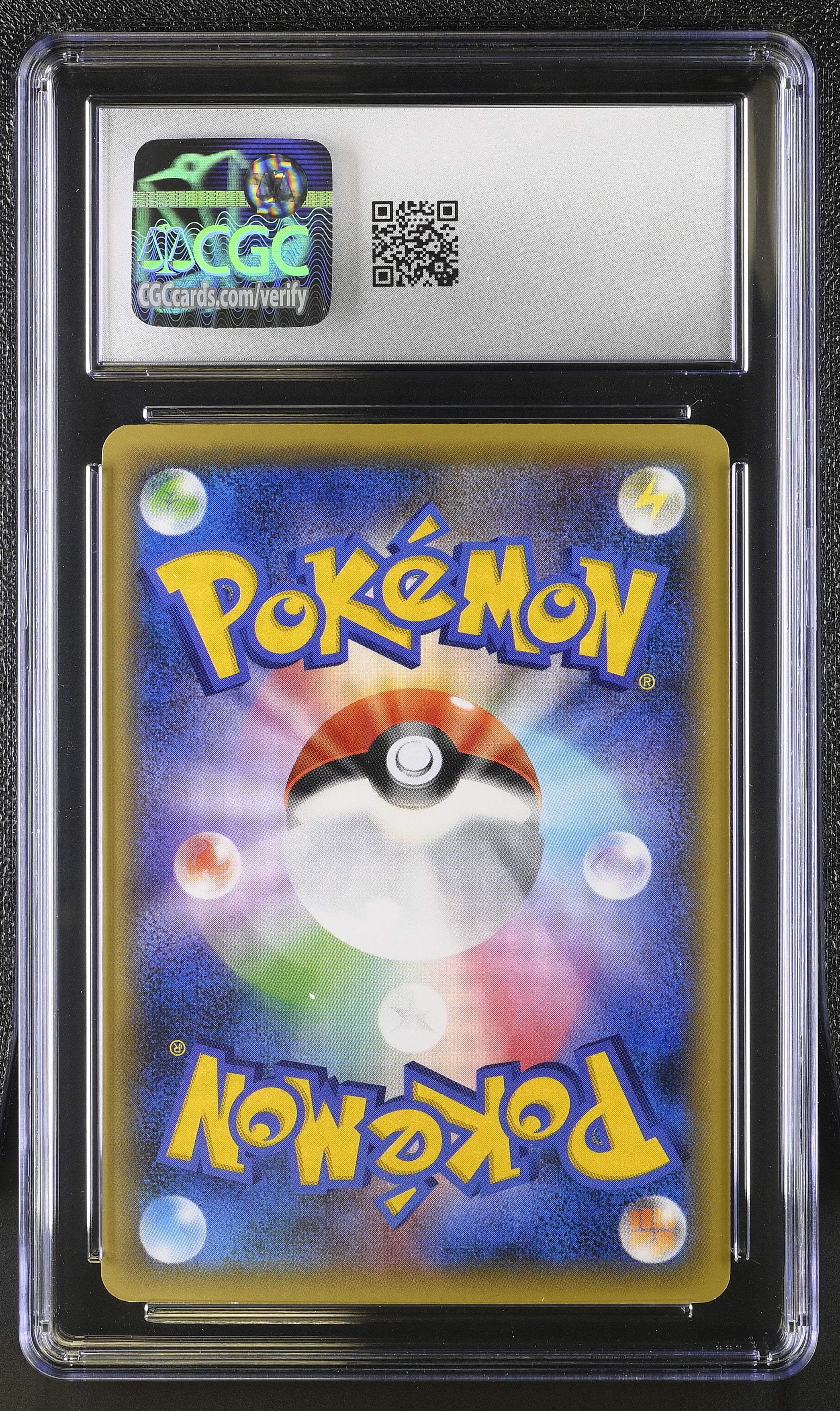 Mew 017/036 2016 1st Edition Holo Pokemon Japanese CGC 8 Nm/mint