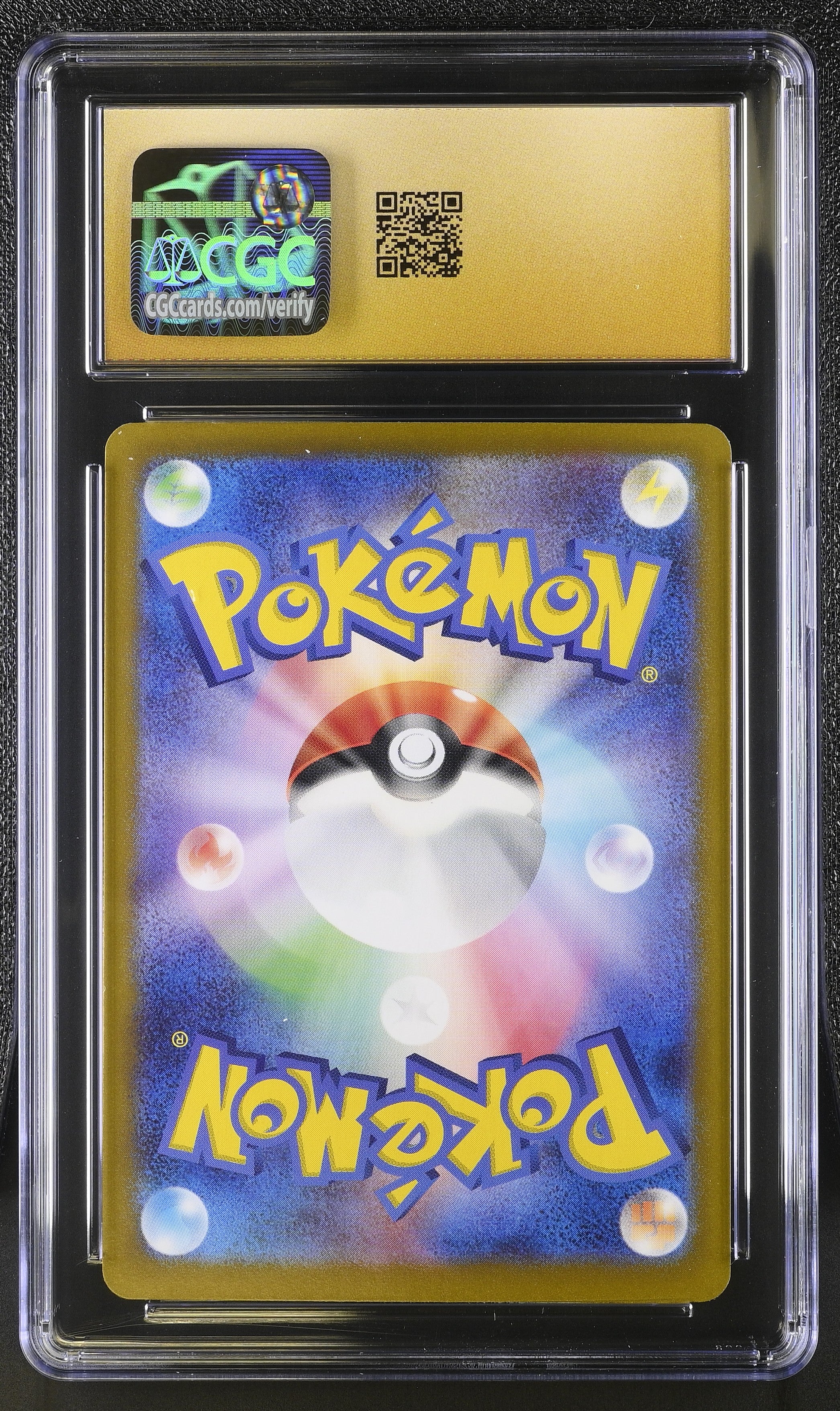 Vaporeon EX 205/187 2024 Special Art Rare Holo Pokemon Japanese CGC 10 Pristine