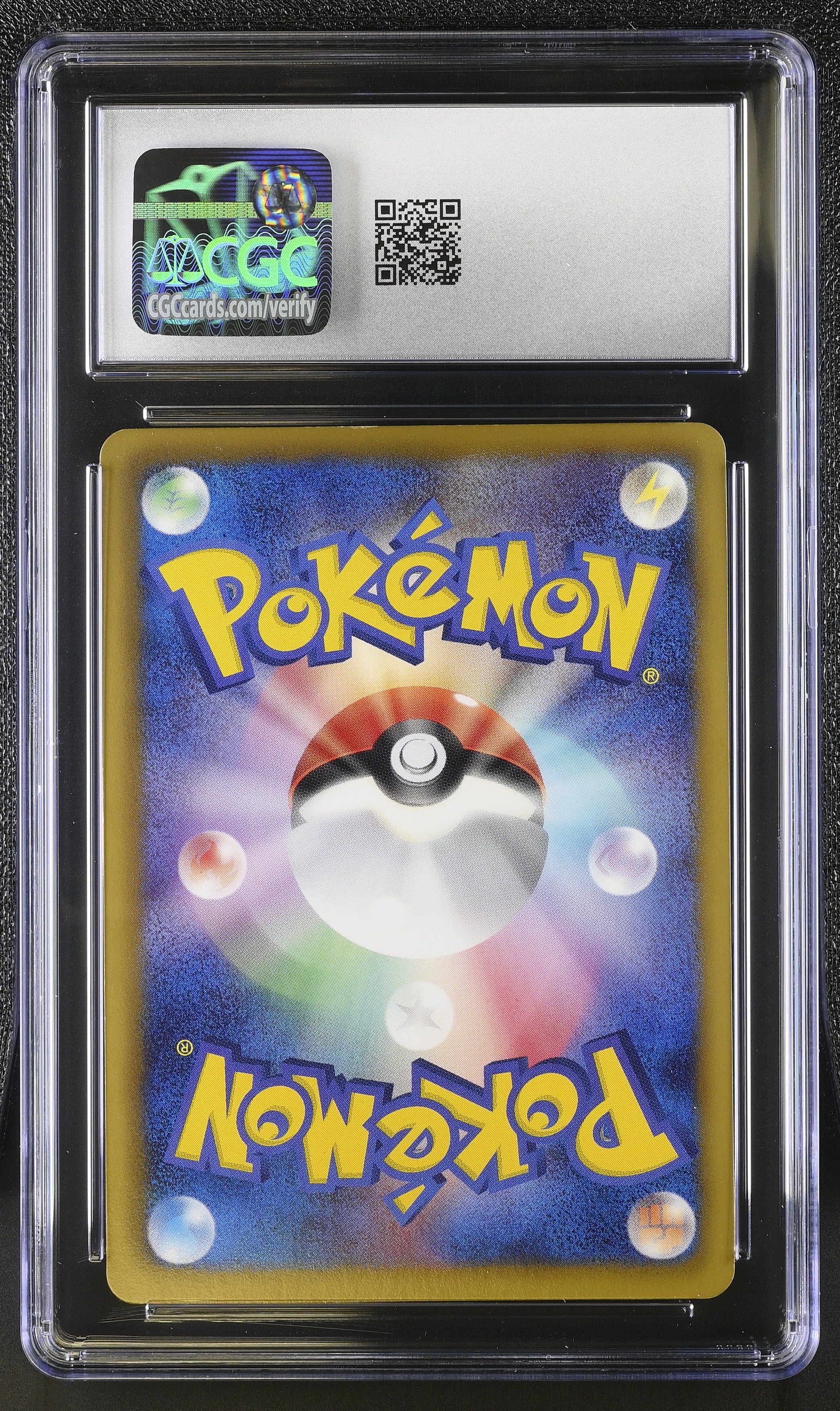 Jirachi EX Megalo Cannon 079/076 Super Rare Holo Pokemon Japanese CGC 9.5 Mint+