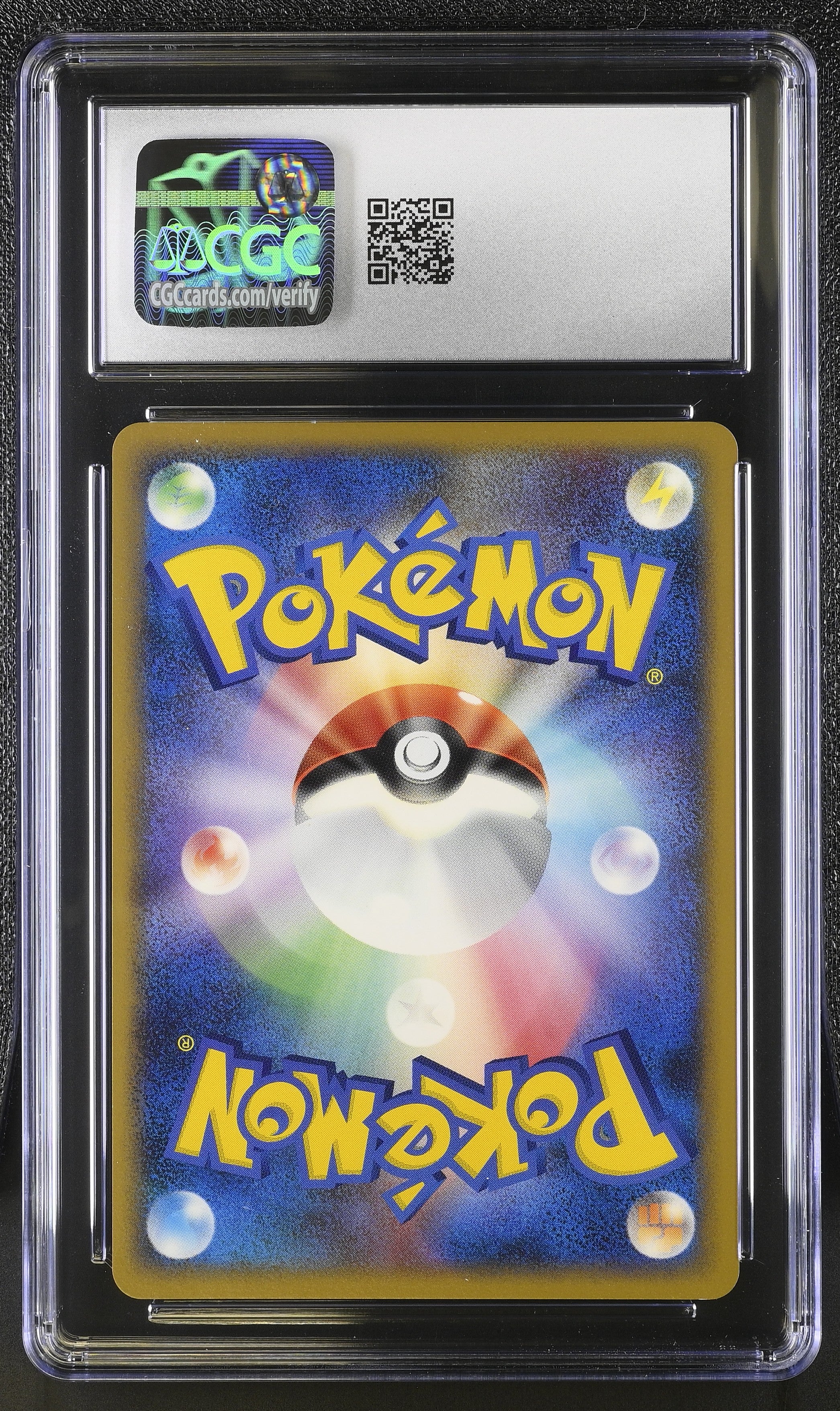 Rayquaza Cry From The Mysterious 1st Edition Holo Pokemon Japanese CGC 9.5 Mint+