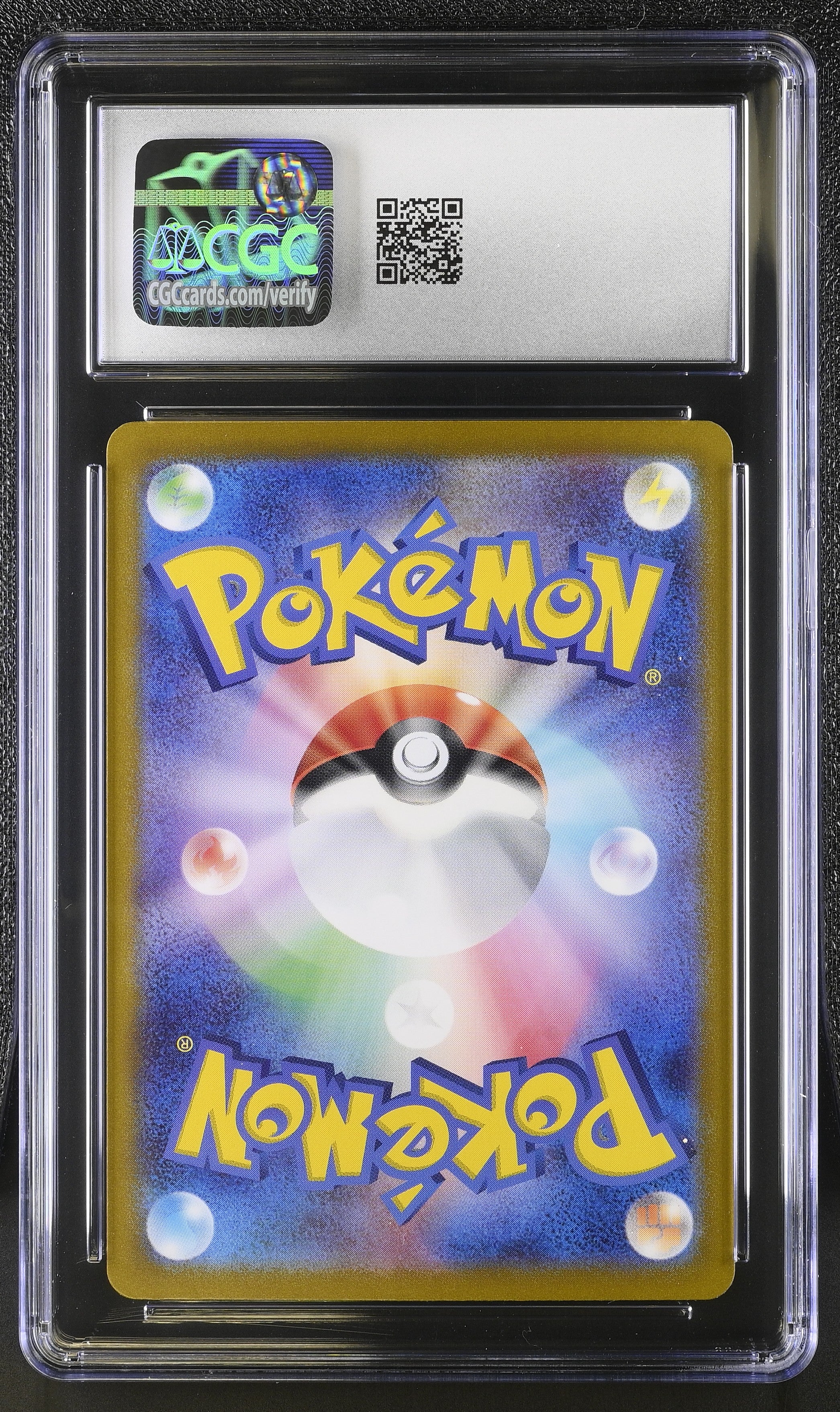 Flareon EX 202/187 2024 Special Art Rare Holo Pokemon Japanese CGC 8 Nm/mint