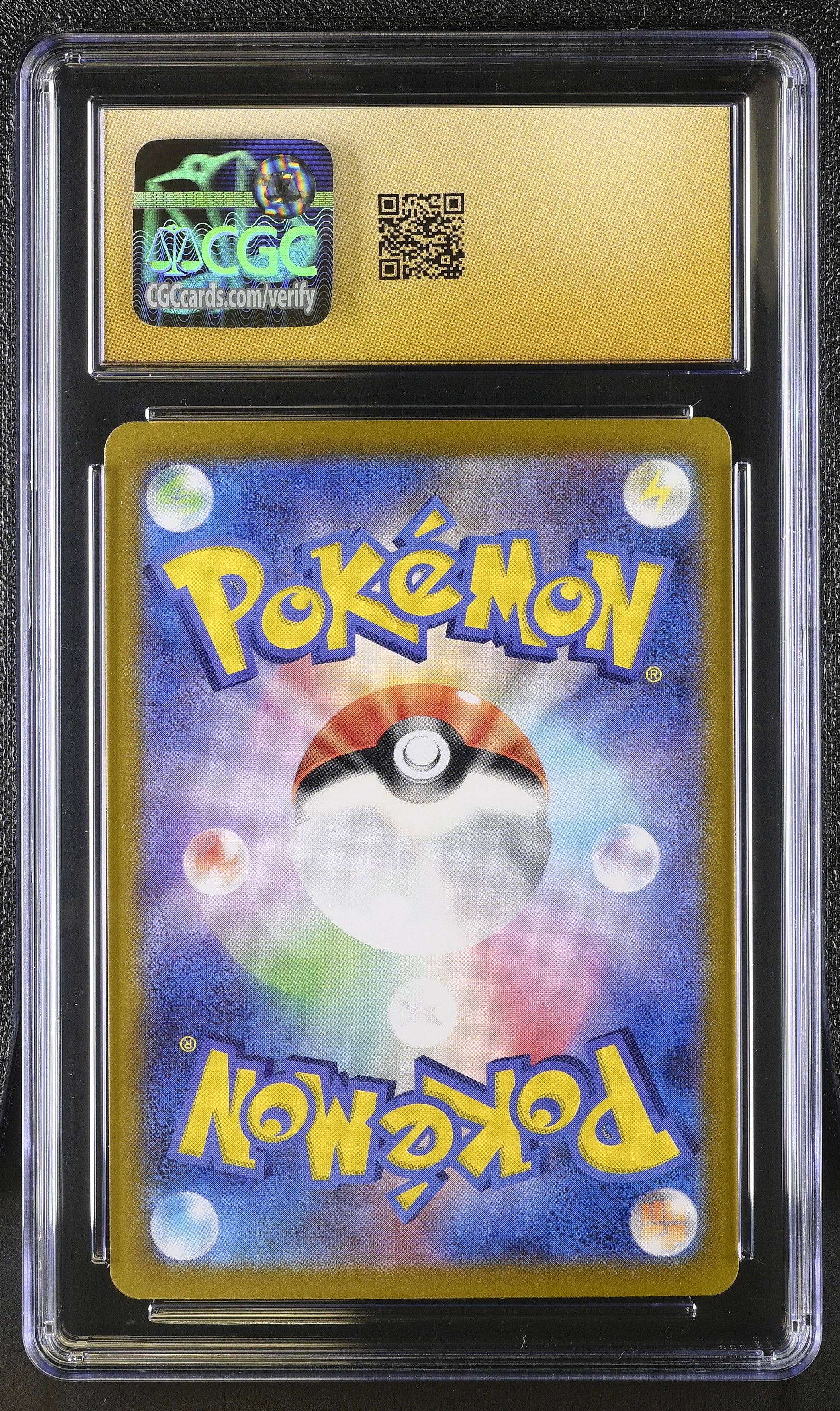 Vaporeon EX  205/187 Special Art Rare Holo Pokemon Japanese CGC 10 Pristine