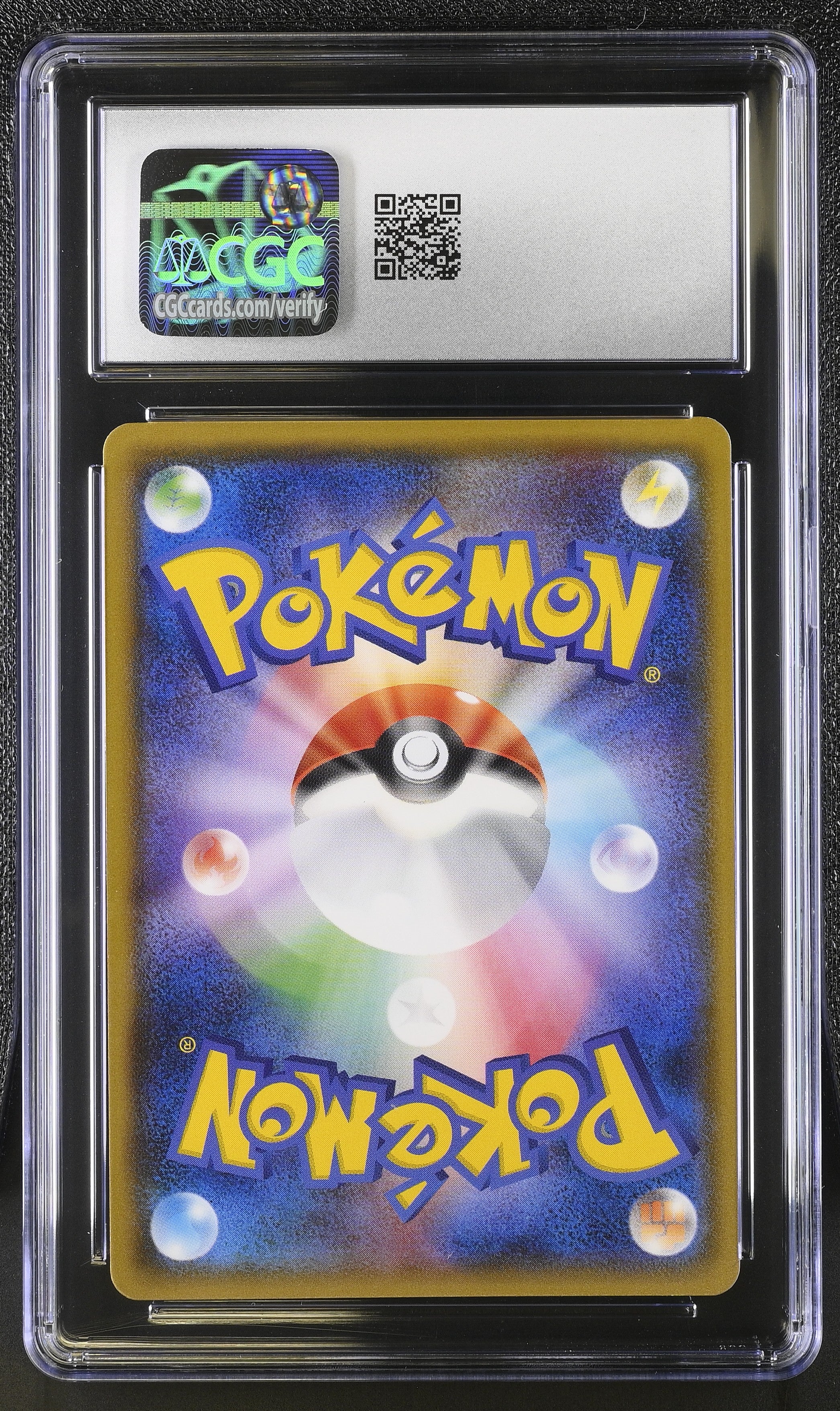 Ho-oh Gx 210/150 Shiny Super Rare Holo Pokemon Japanese CGC 8 Nm/mint