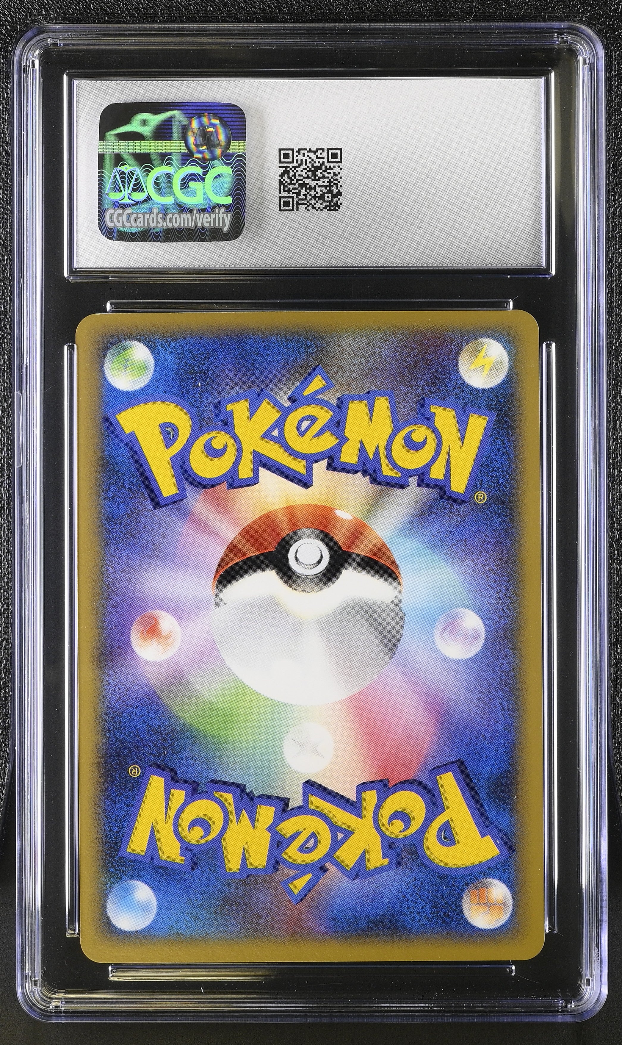 Victory Medal 2006 Silver Gym Challenge Prize Pokemon Japanese CGC 10 Gem Mint
