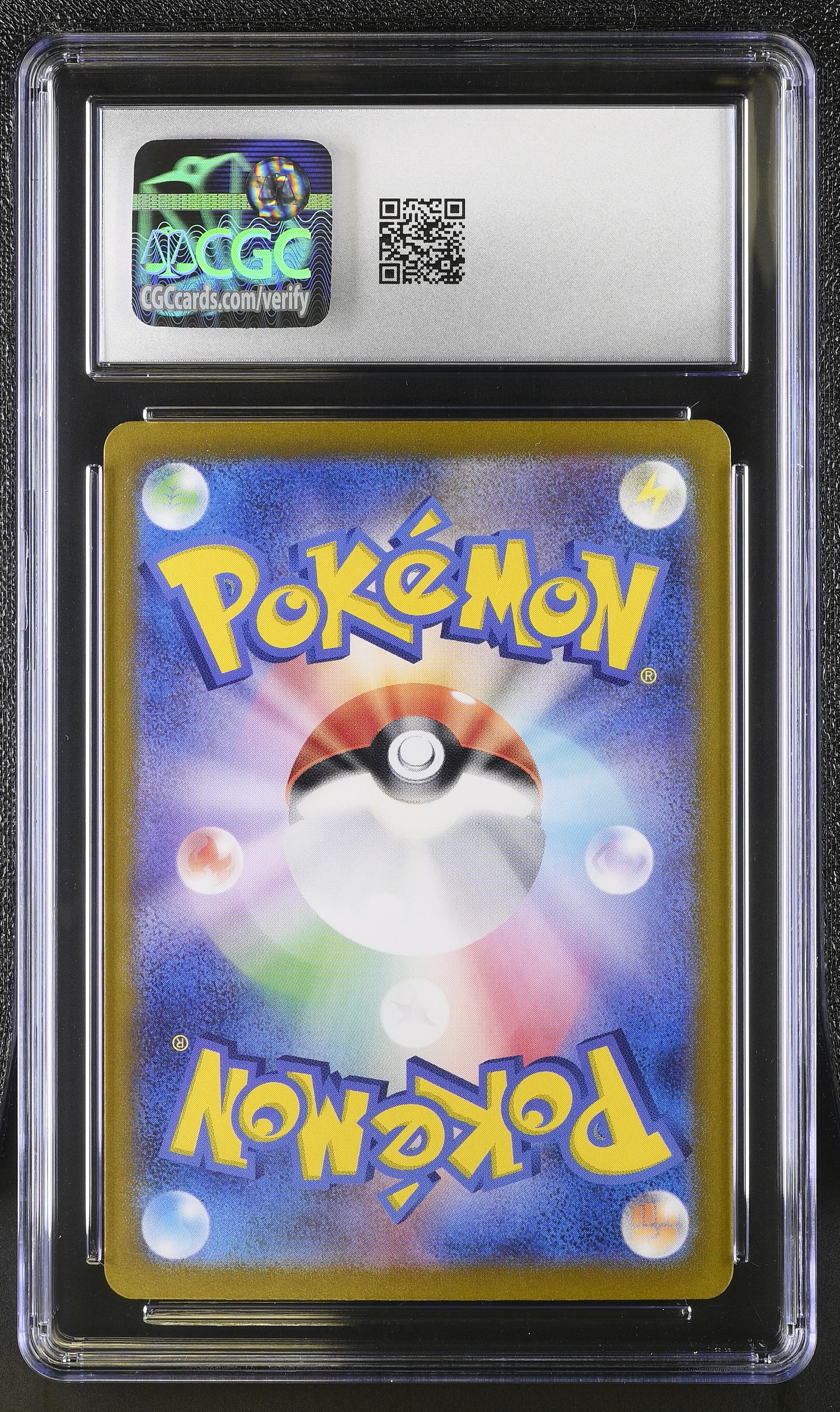 Flareon EX 202/187 2024 Special Art Rare Holo Pokemon Japanese CGC 10 Gem Mint