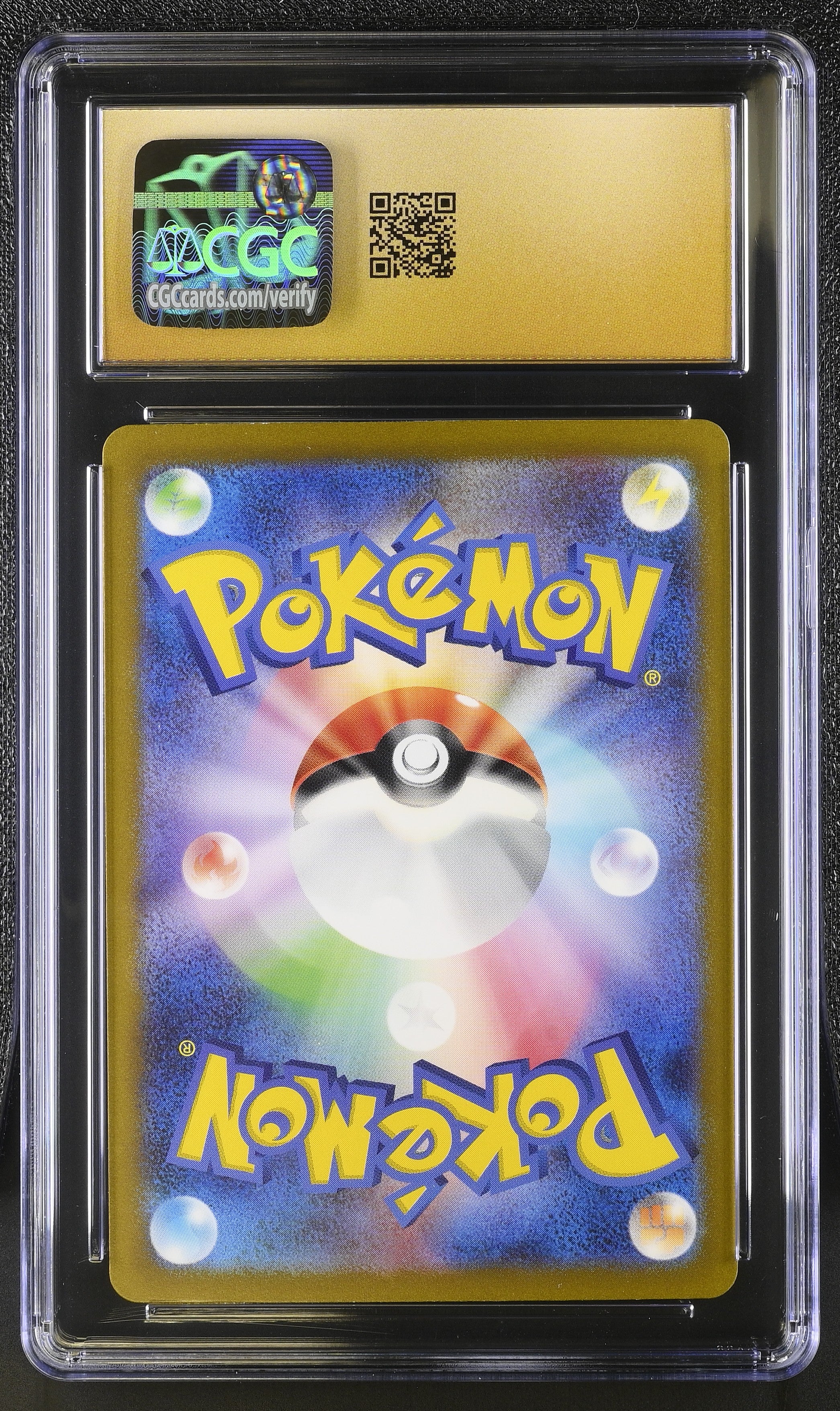 Venusaur EX 200/165 Special Art Rare Holo Pokemon Japanese CGC 10 Pristine