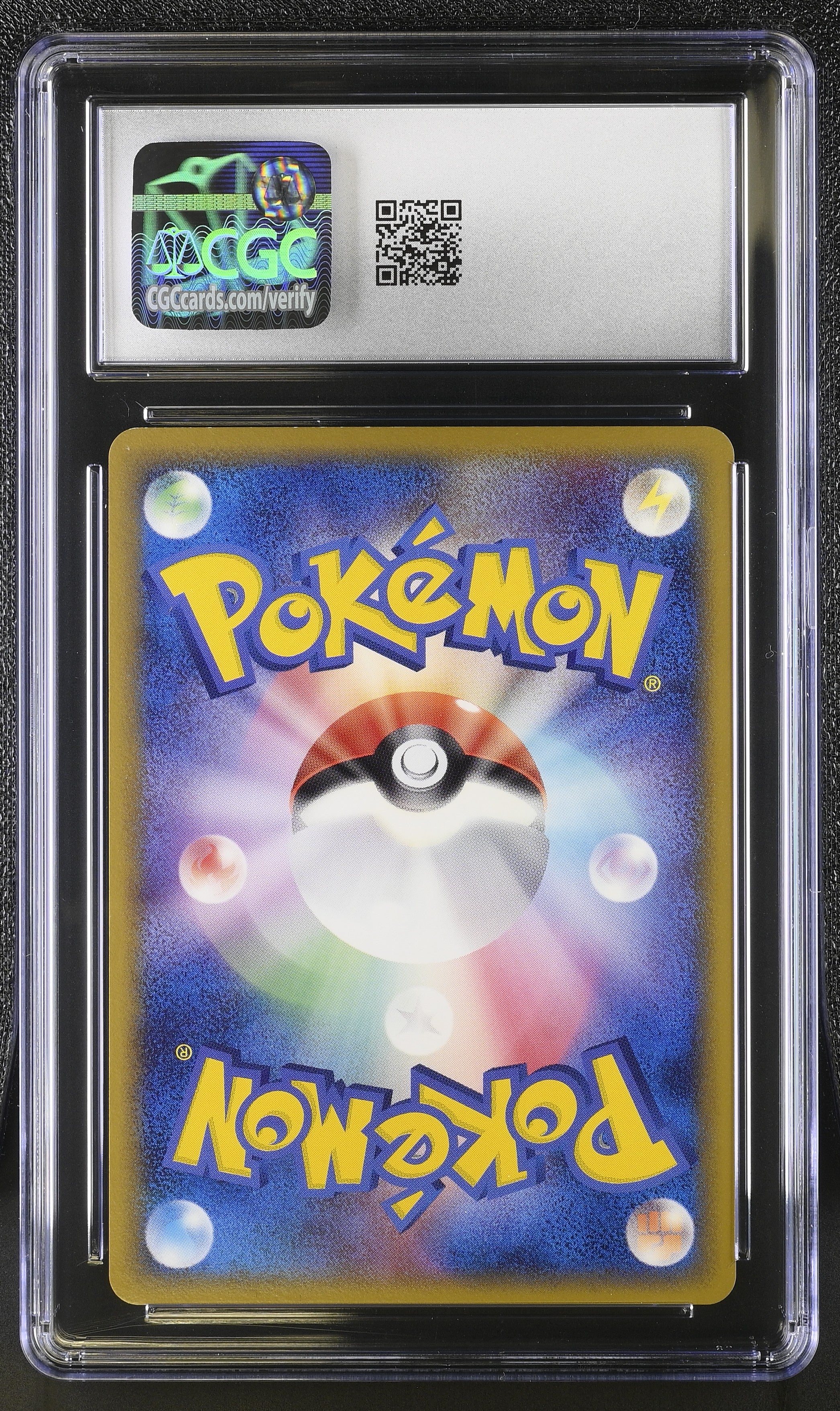 Jirachi 075/082 2004 Holo Pokemon Japanese CGC 10 Gem Mint