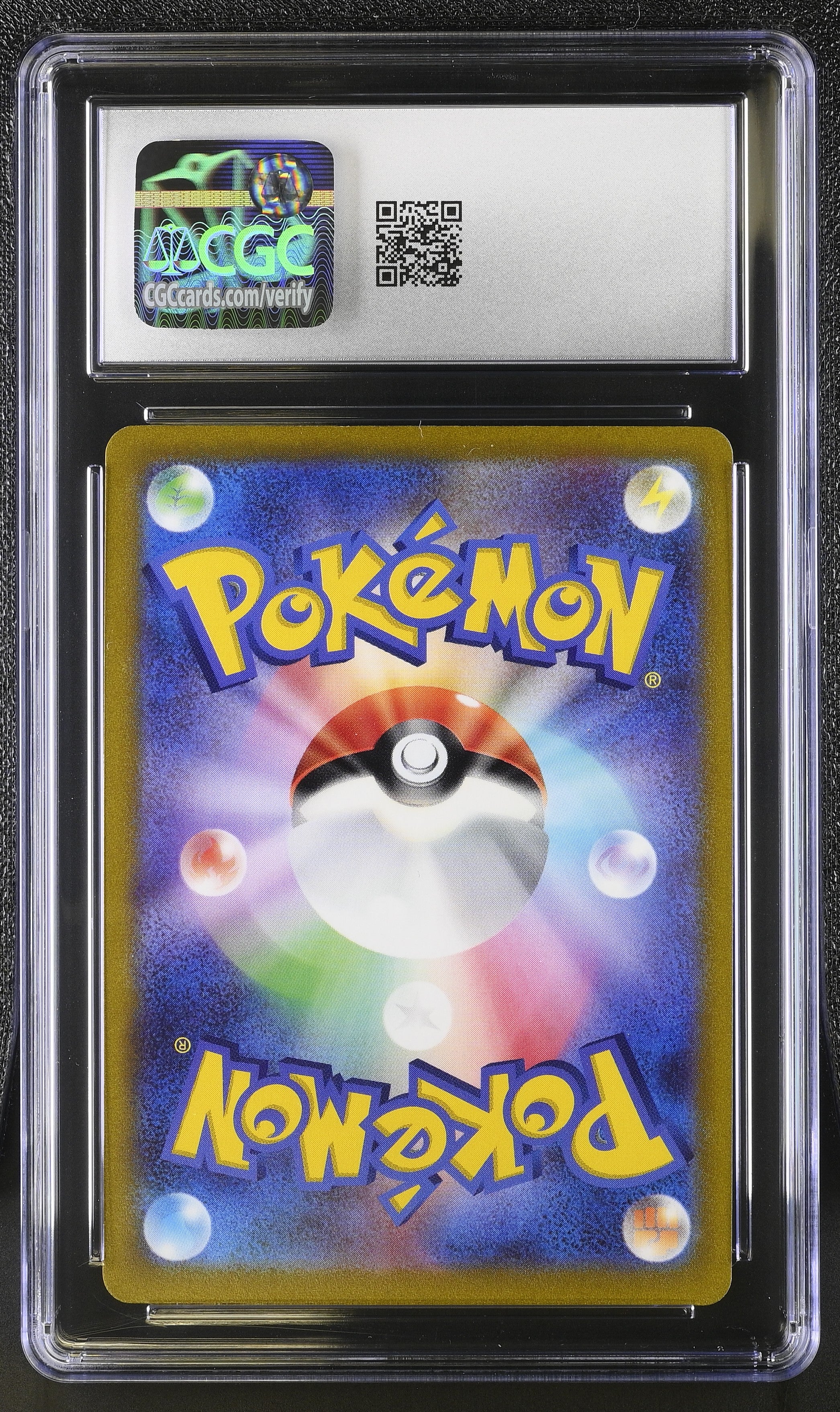 Marnie's Pride 419/414 2021 Holo Pokemon Japanese CGC 10 Gem Mint