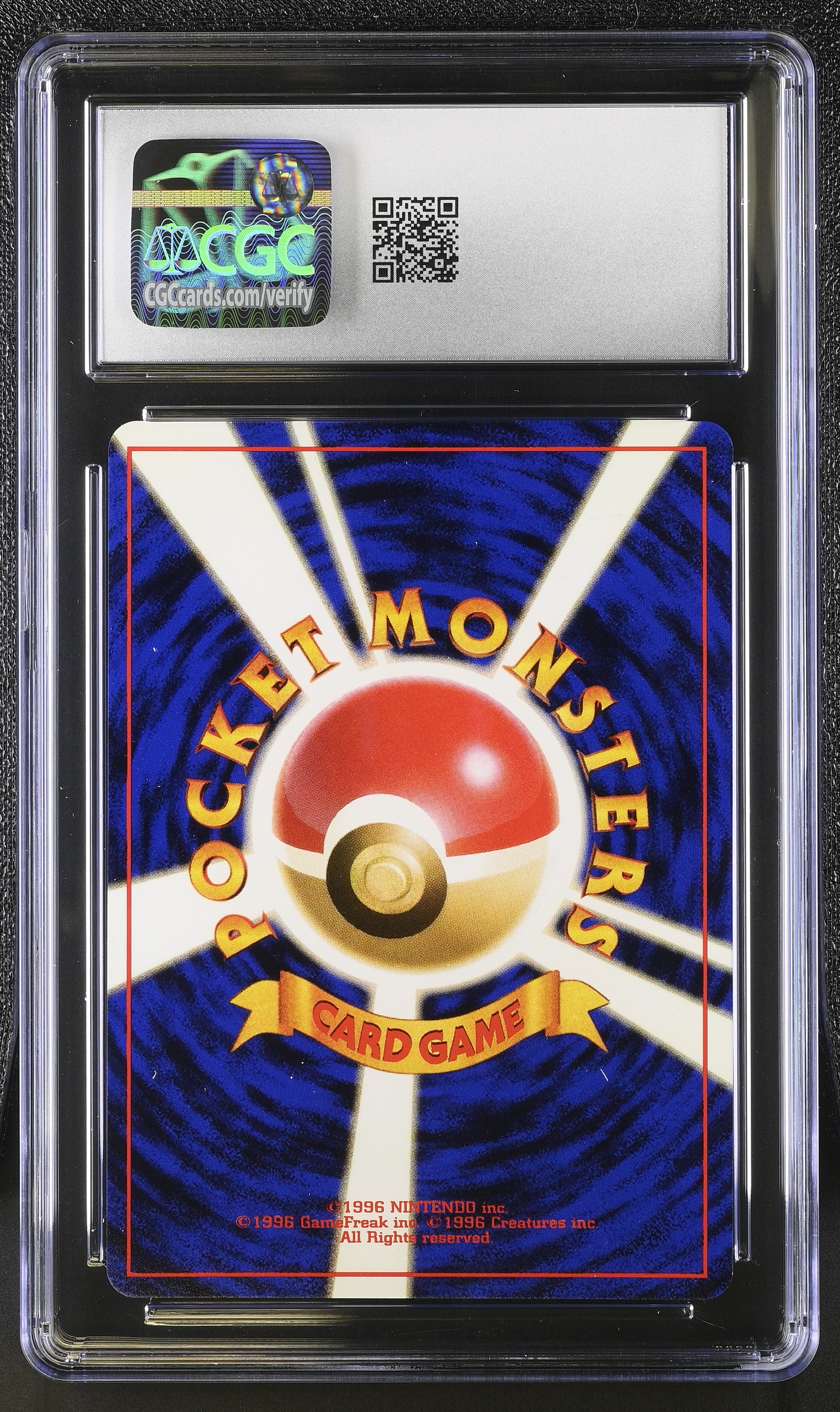 Meganium 1999 Holo Pokemon Japanese CGC 10 Gem Mint