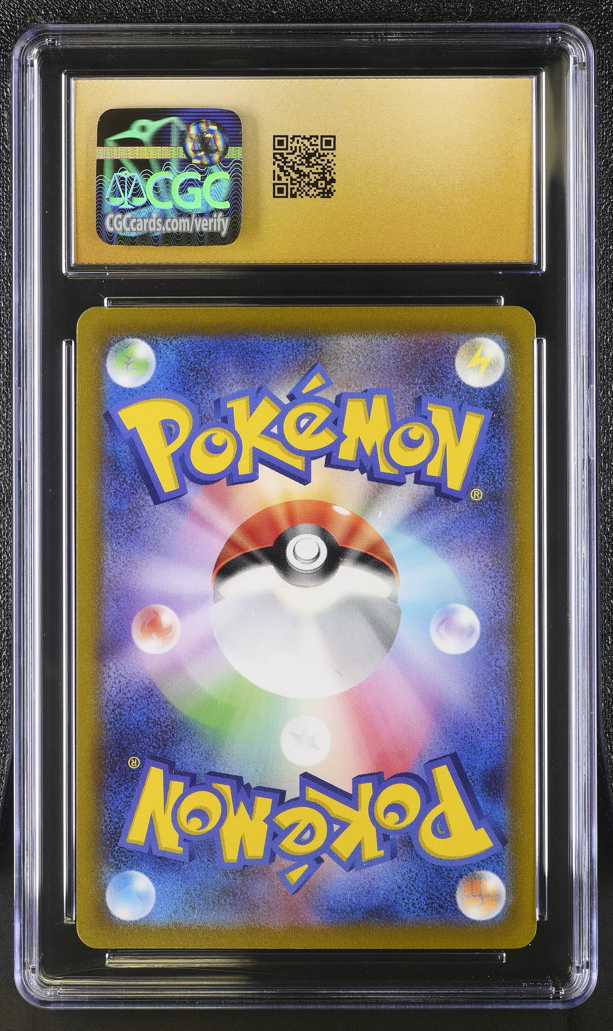 Lugia Vstar 123/098 2022 Ultra Rare Holo Pokemon Japanese CGC 10 Pristine