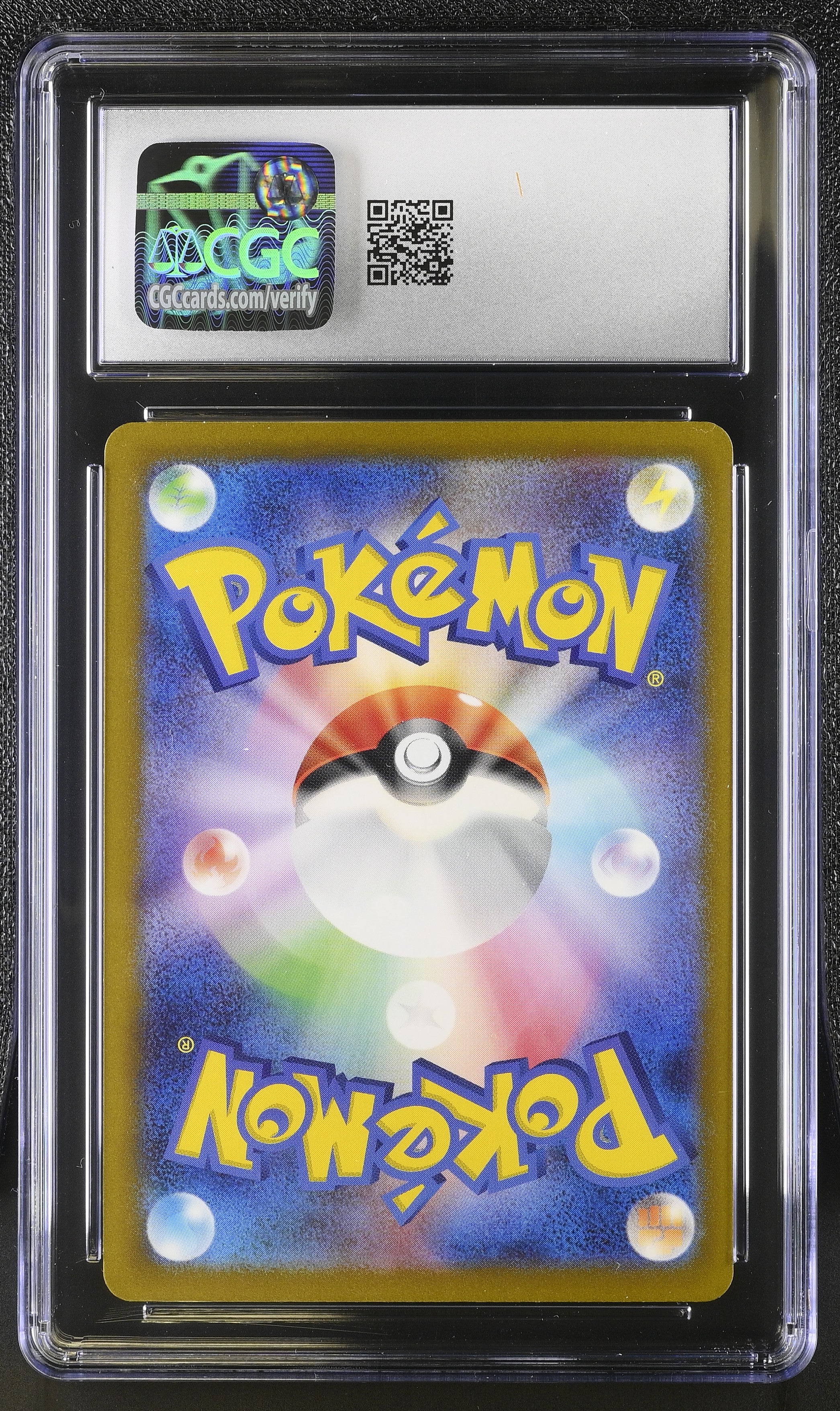 Walking Wake EX 094/071 2024 Special Art Rare Pokemon Japanese CGC 10 Gem Mint