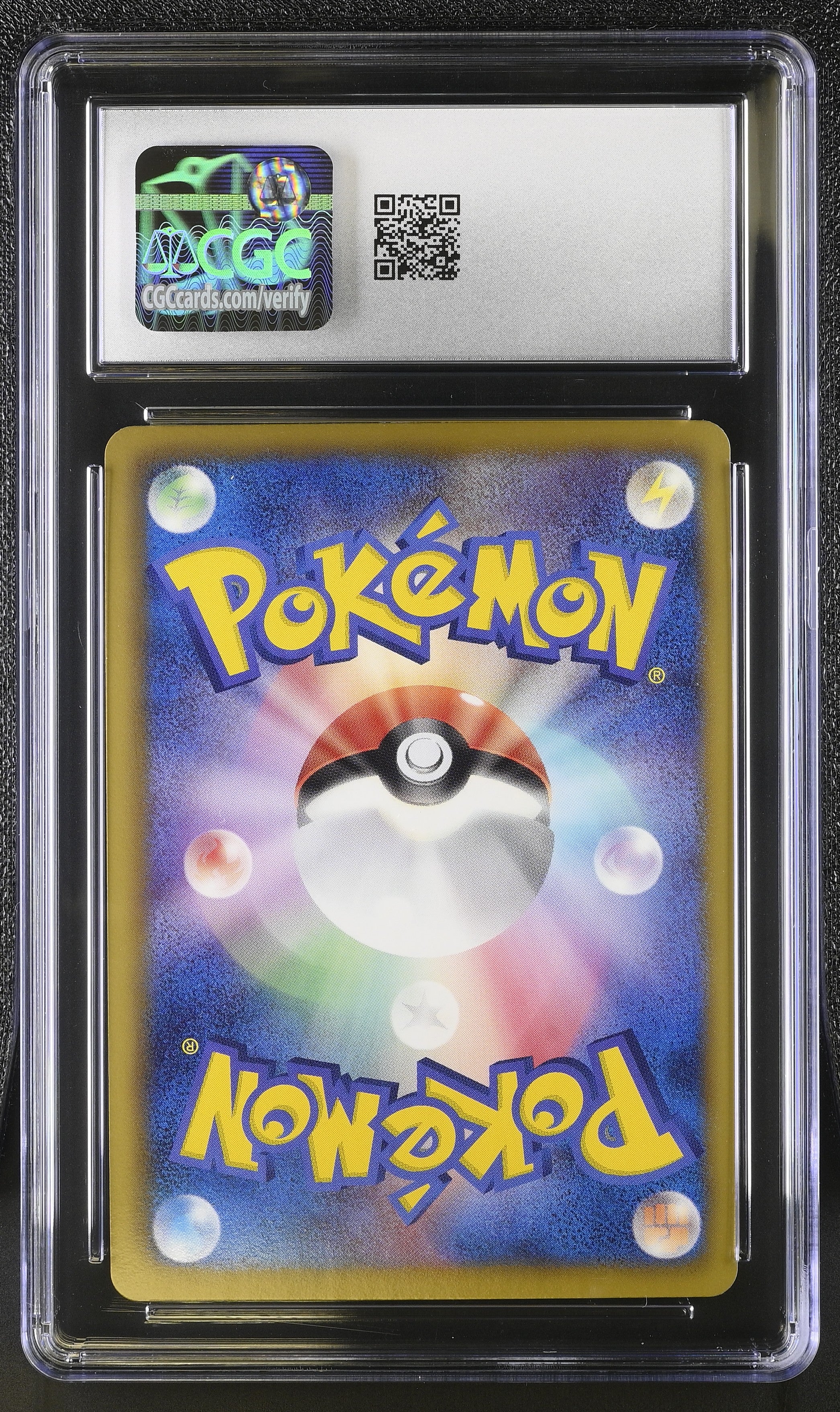 Arcanine 010/052 2011 1st Edition Holo Pokemon Japanese CGC 10 Gem Mint