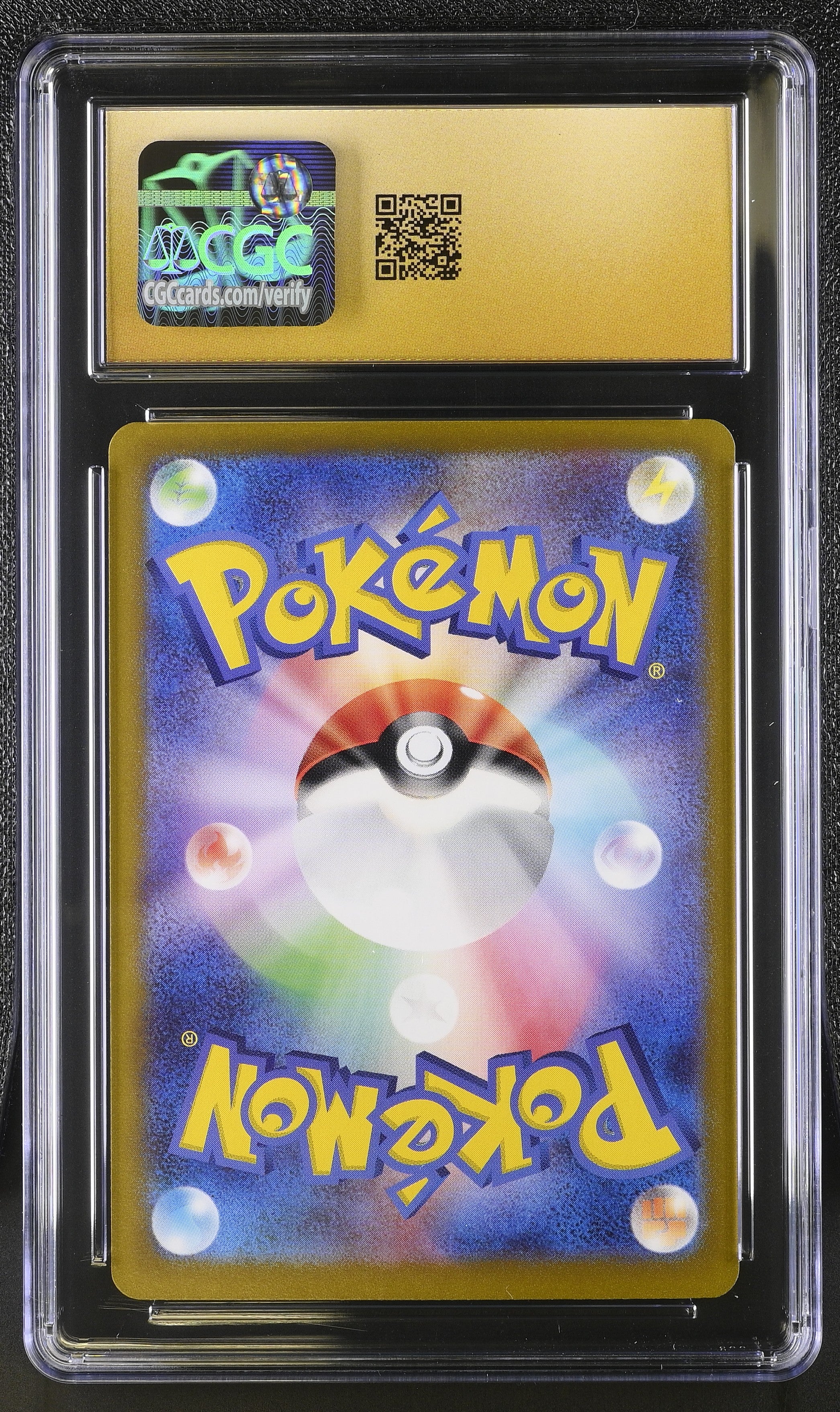 Eevee EX  224/187 Special Art Rare Holo Pokemon Japanese CGC 10 Pristine