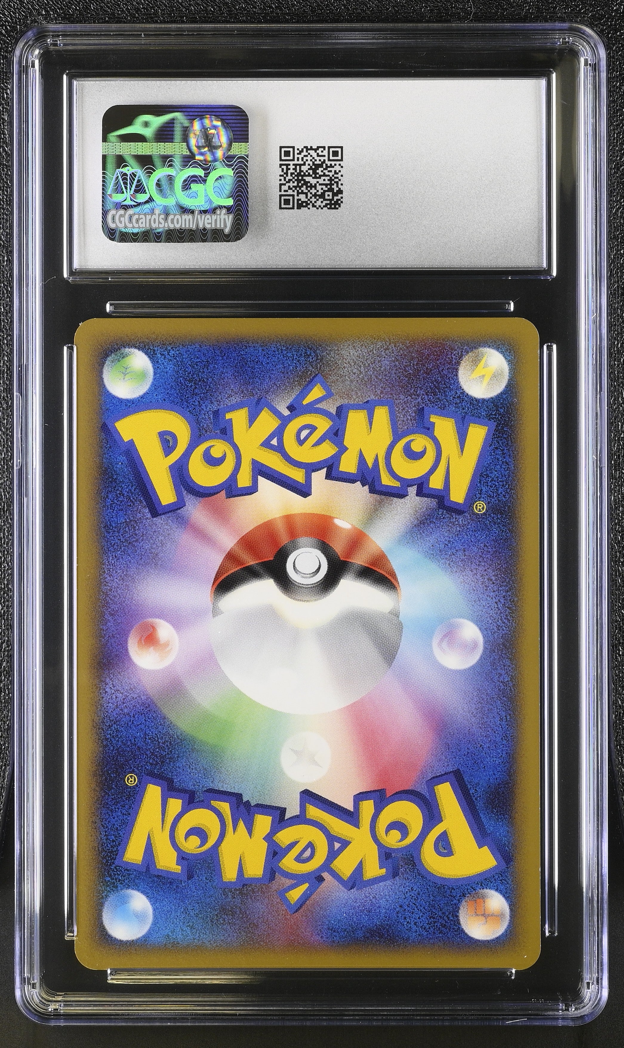 Gyarados G 028/096 1st Edition Galactic's Conquest Pokemon Japanese CGC 9 Mint