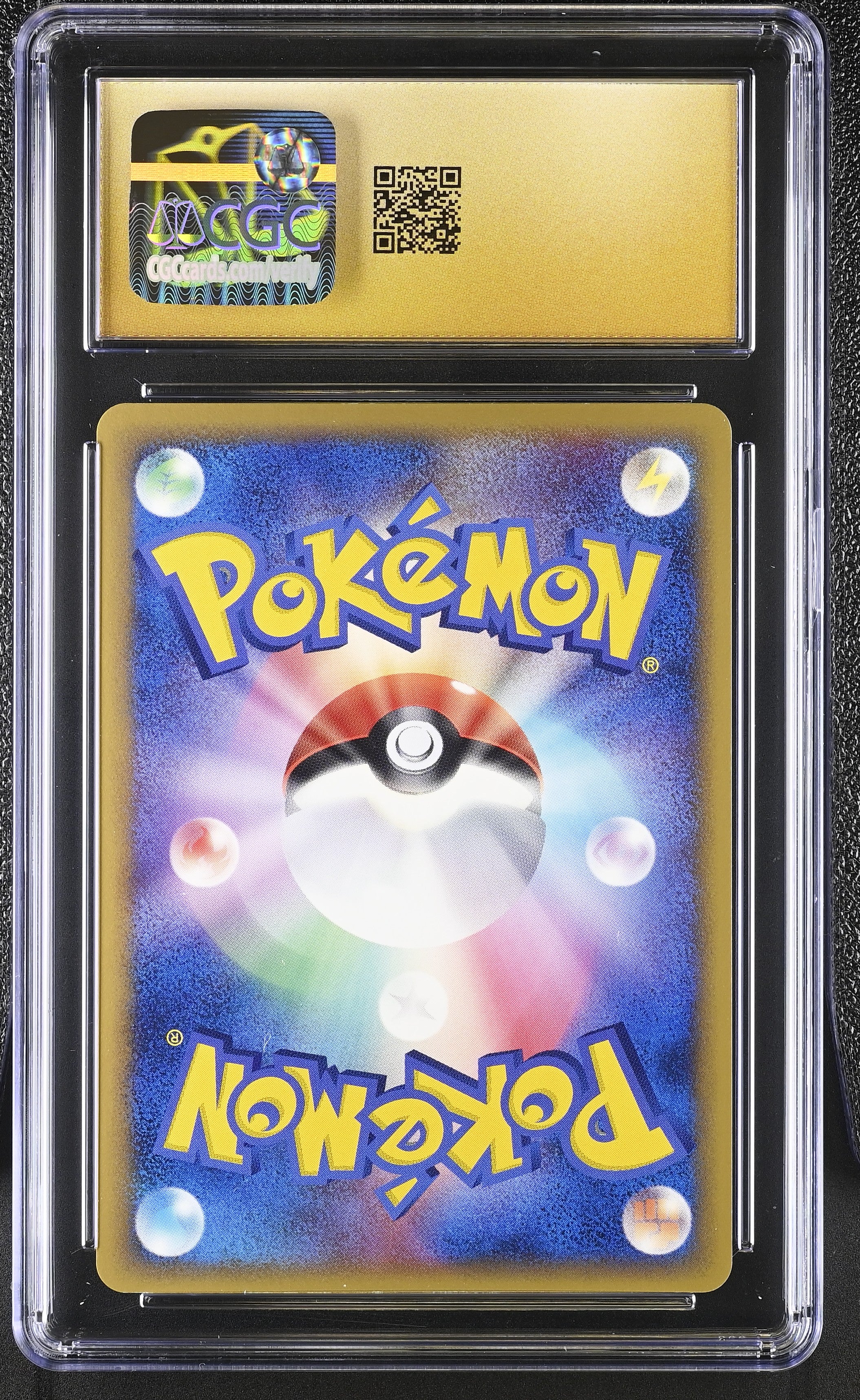 Gardevoir EX 005/024 2006 1st Edition Holo Pokemon Japanese CGC 10 Pristine