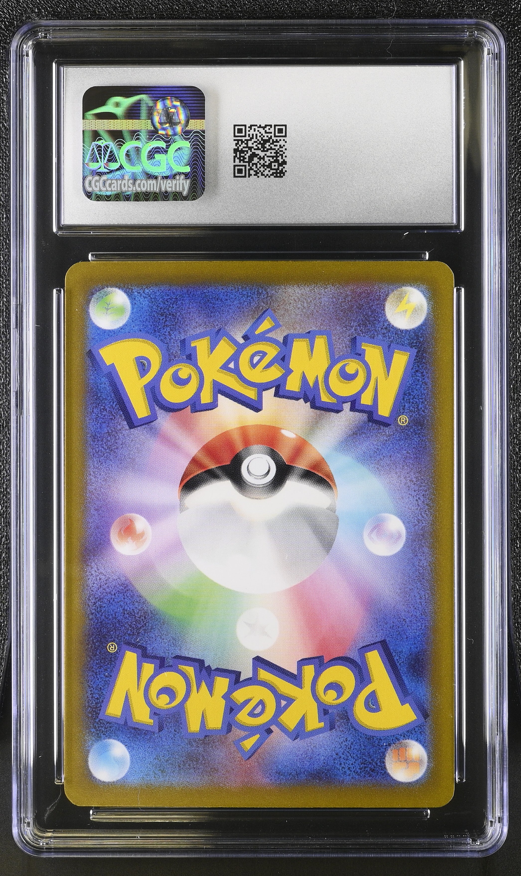 Eevee EX 224/187 2024 Special Art Rare Holo Pokemon Japanese CGC 10 Gem Mint