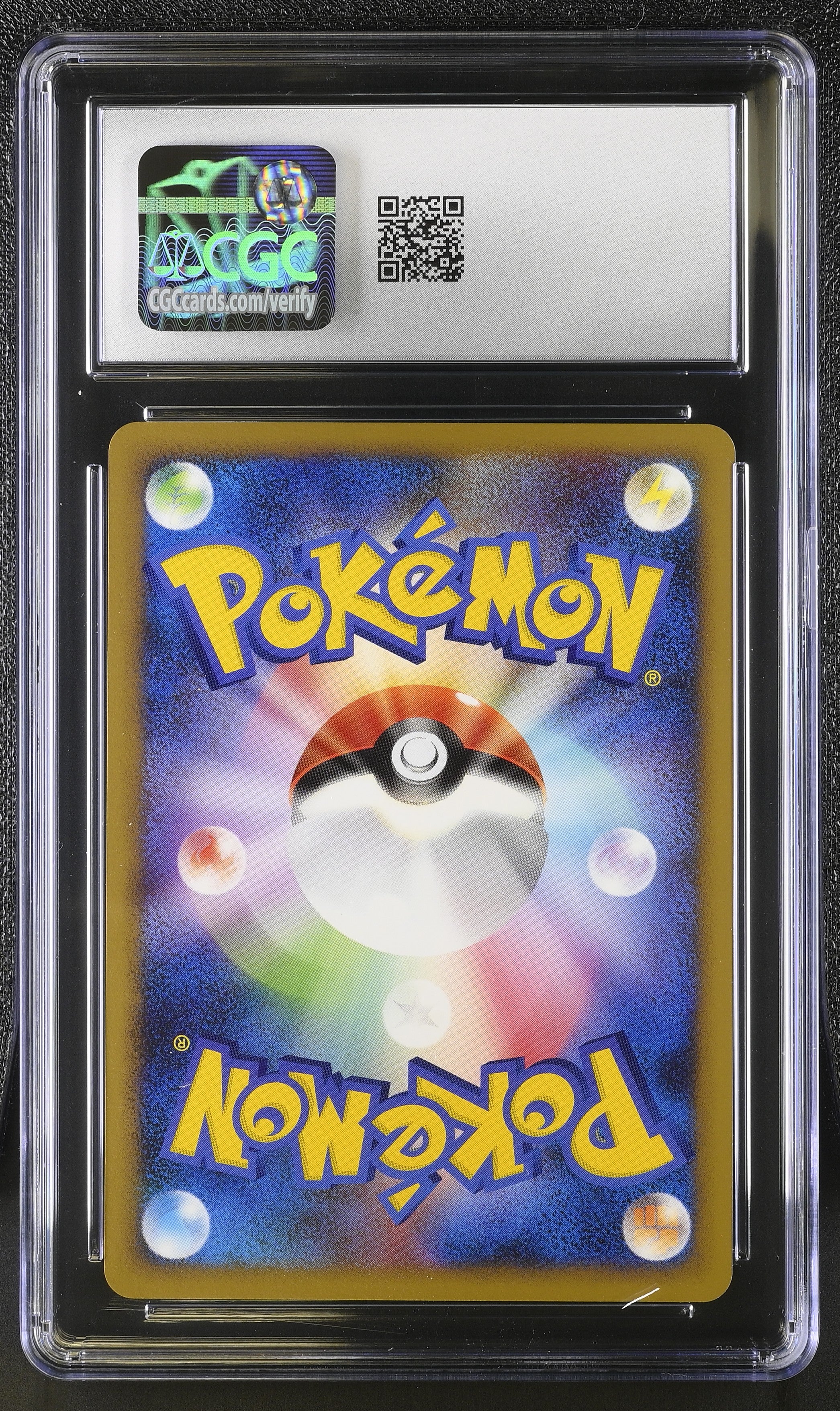 Snorlax 070/090 2008 1st Edition Pokemon Japanese CGC 9 Mint